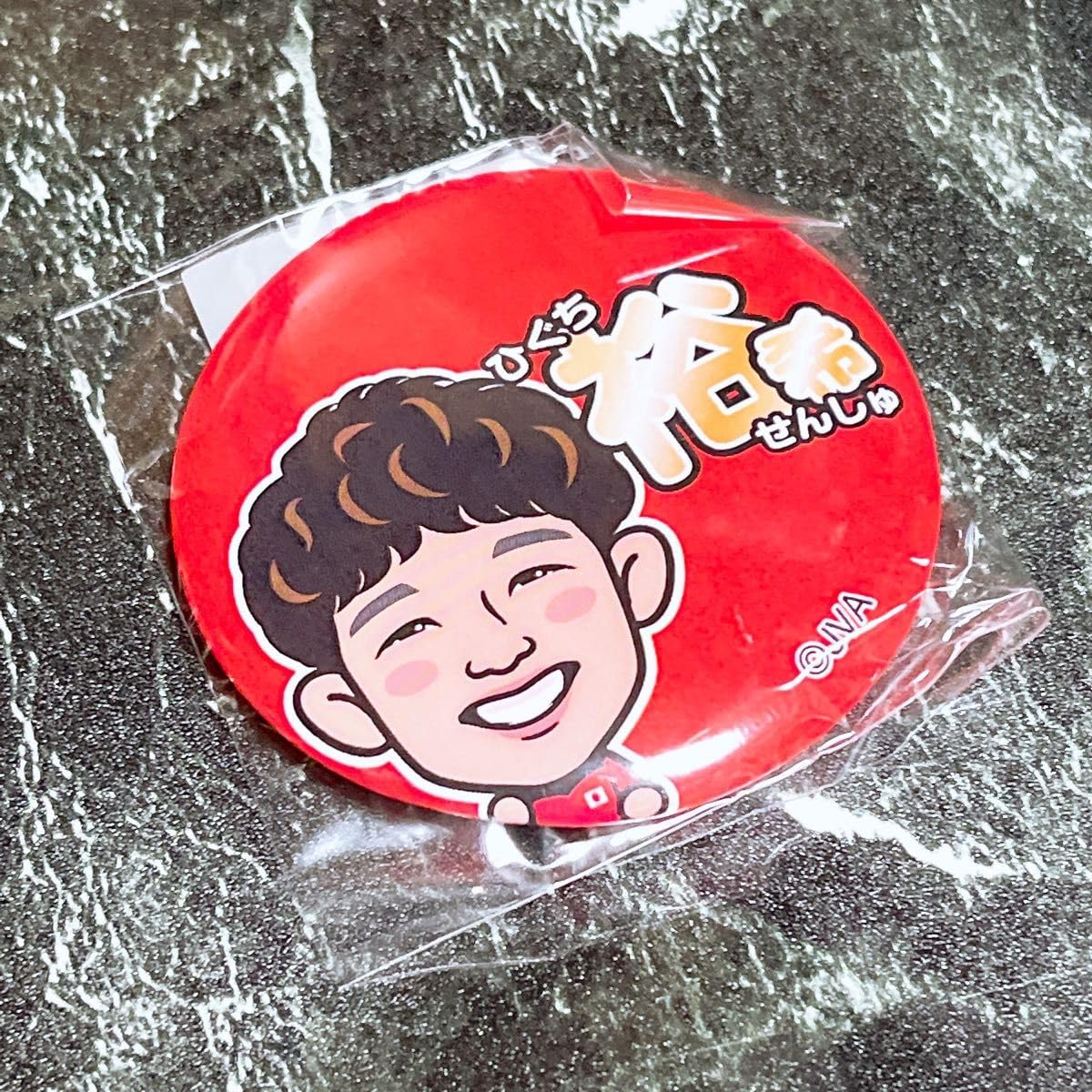 Amazon.co.jp: 樋口裕希 龍神NIPPON バレーボール 日本代表 男子バレー