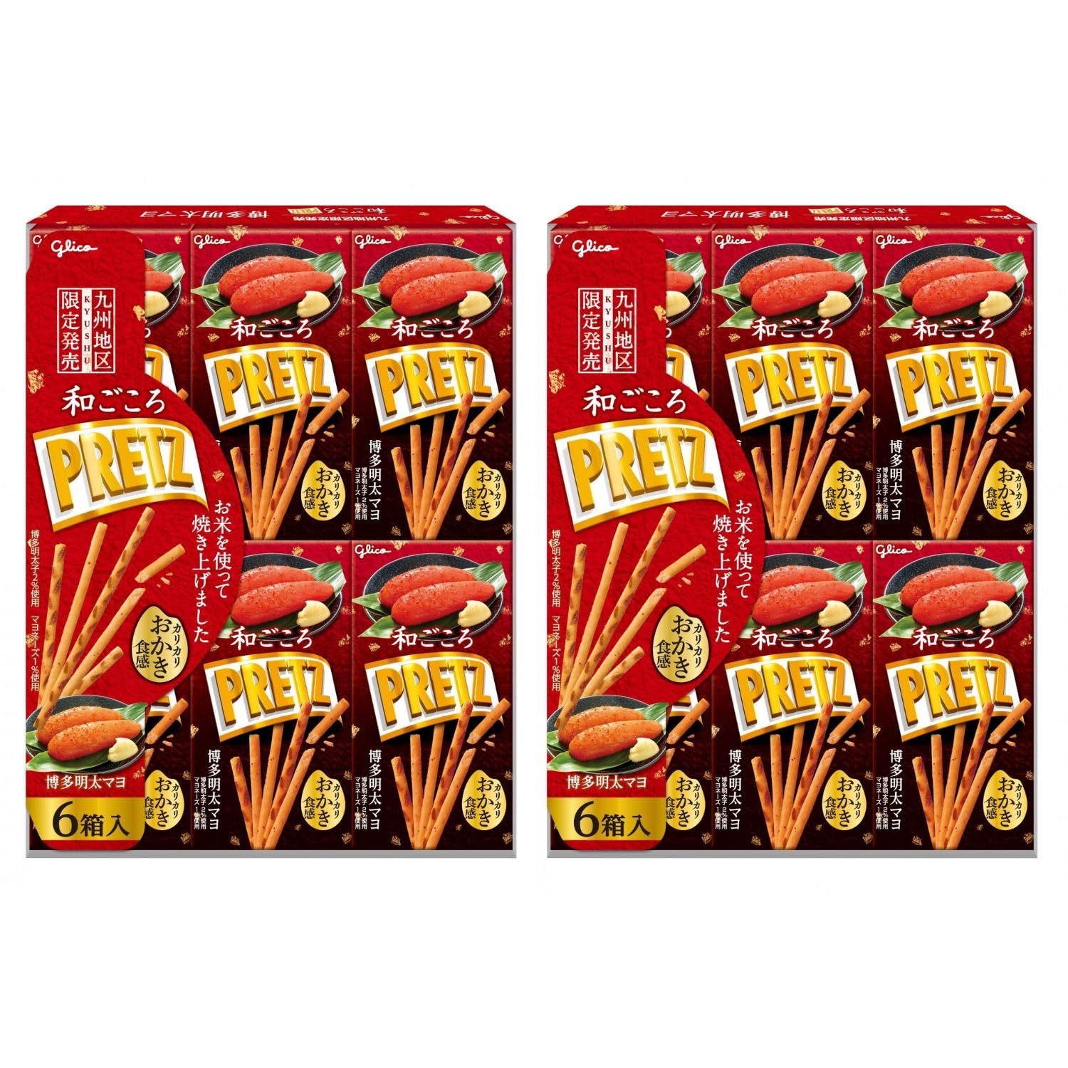 Amazon.co.jp: 江崎グリコ プリッツ 博多明太マヨ 12箱 和ごころ PRETZ