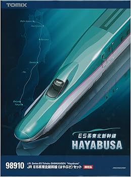 TOMIX98910 5系東北新幹線「はやぶさ」 10両セット【限定品 Amazon | TOMIX Nゲージ 98910 E5系東北新幹線 (はやぶさ セット