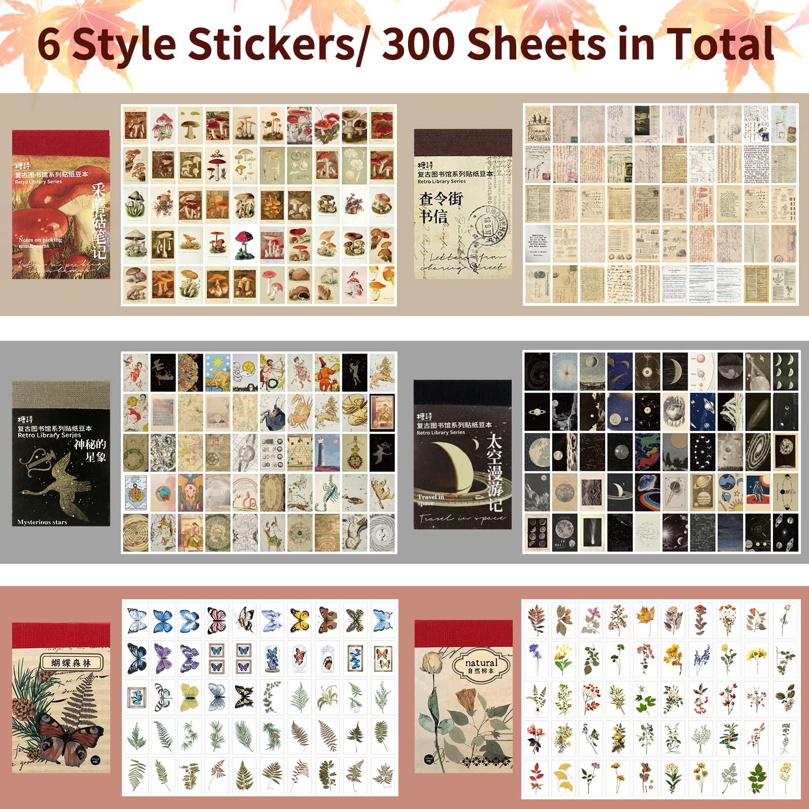 Zestaw 600 naklejek Washi, 12 zestawów, pamiętnik, pamiętnik, pamiętnik, notatnik, naklejki do scrapbookingu, artykuły do tworzenia kart i rękodzieła, dekoracji laptopa