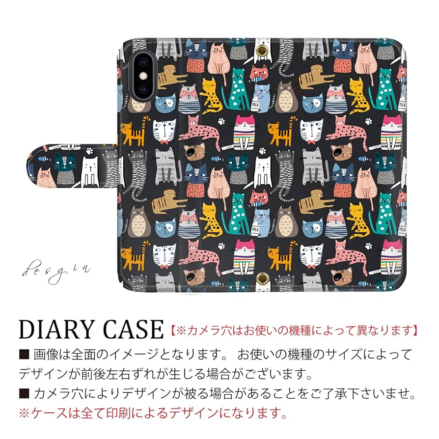 Amazon.co.jp: seventwo OPPO A5 2020 互換品 ケース CPH1943