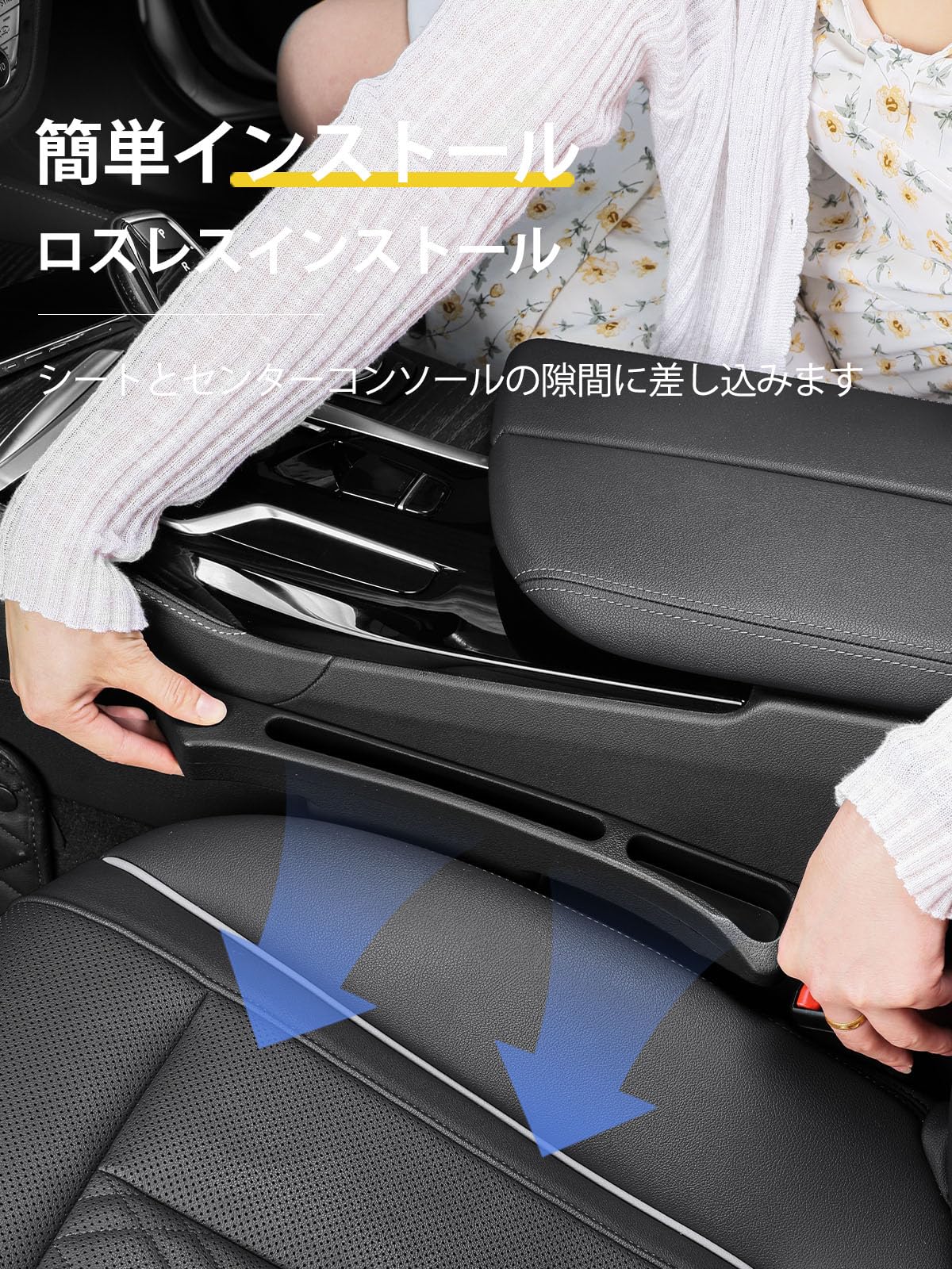 Amazon | 車用隙間クッション ホンダ シビック CIVIC TypeR FL5 2022.9