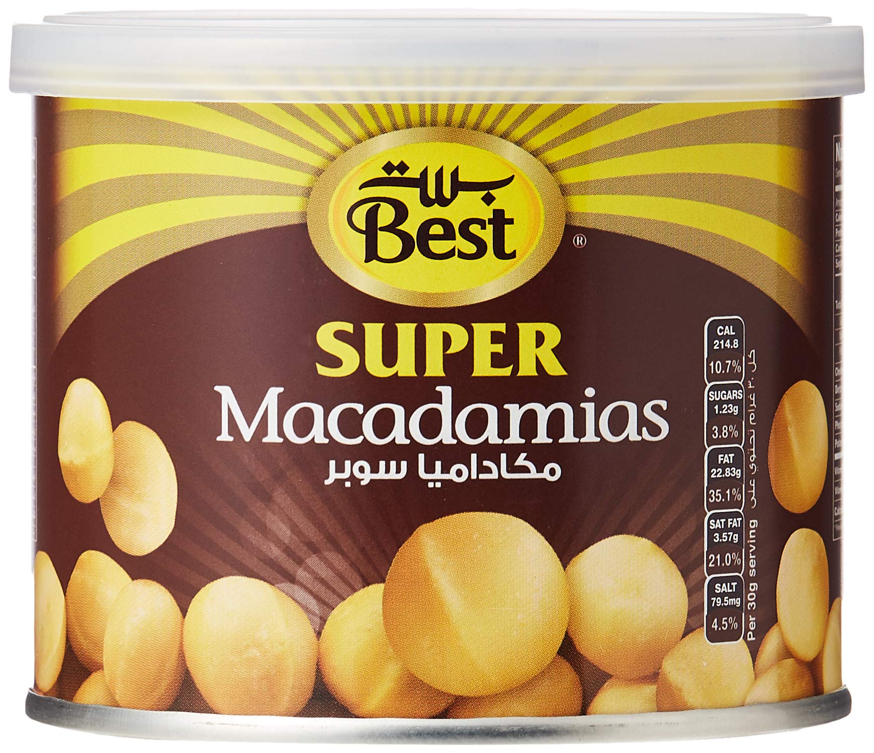 BEST SUPER MACADAMIAS CAN 110GM