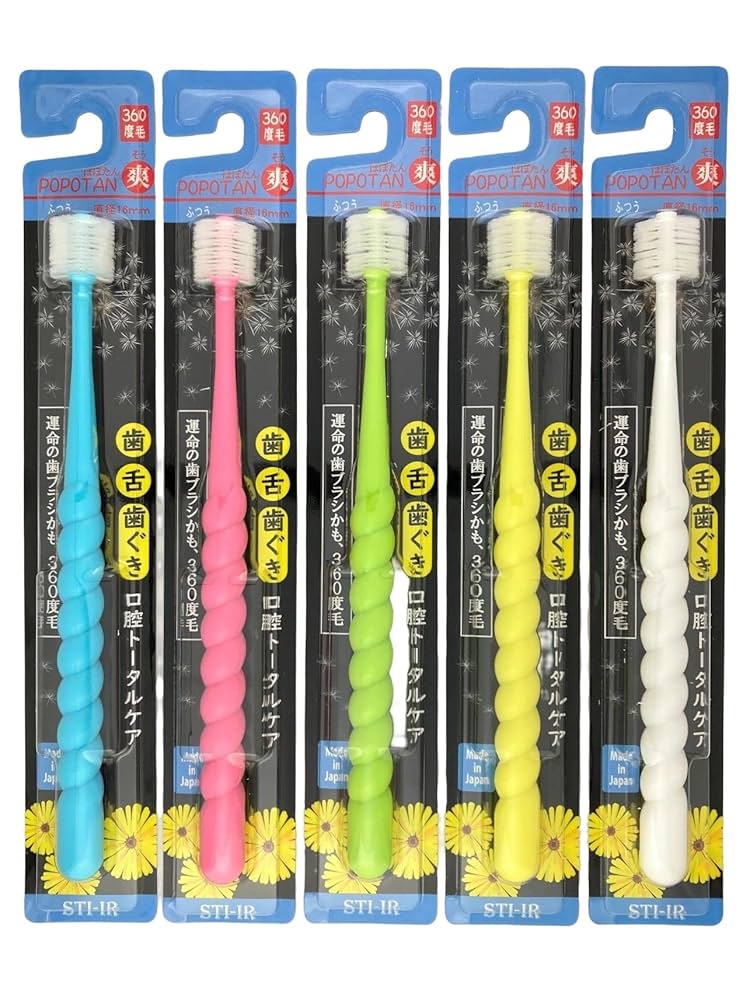 ぽぽの歯 医薬部外品】薬用ホワイトニング ペースト プレミアム