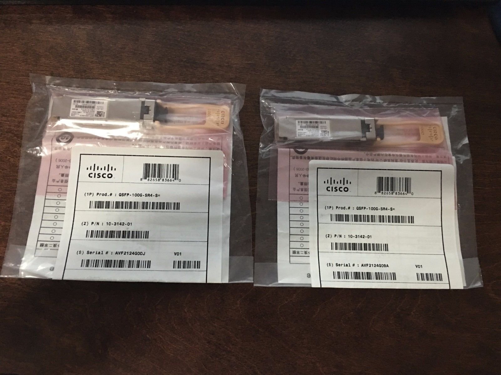 Cisco QSFP-100G-SR4-S
