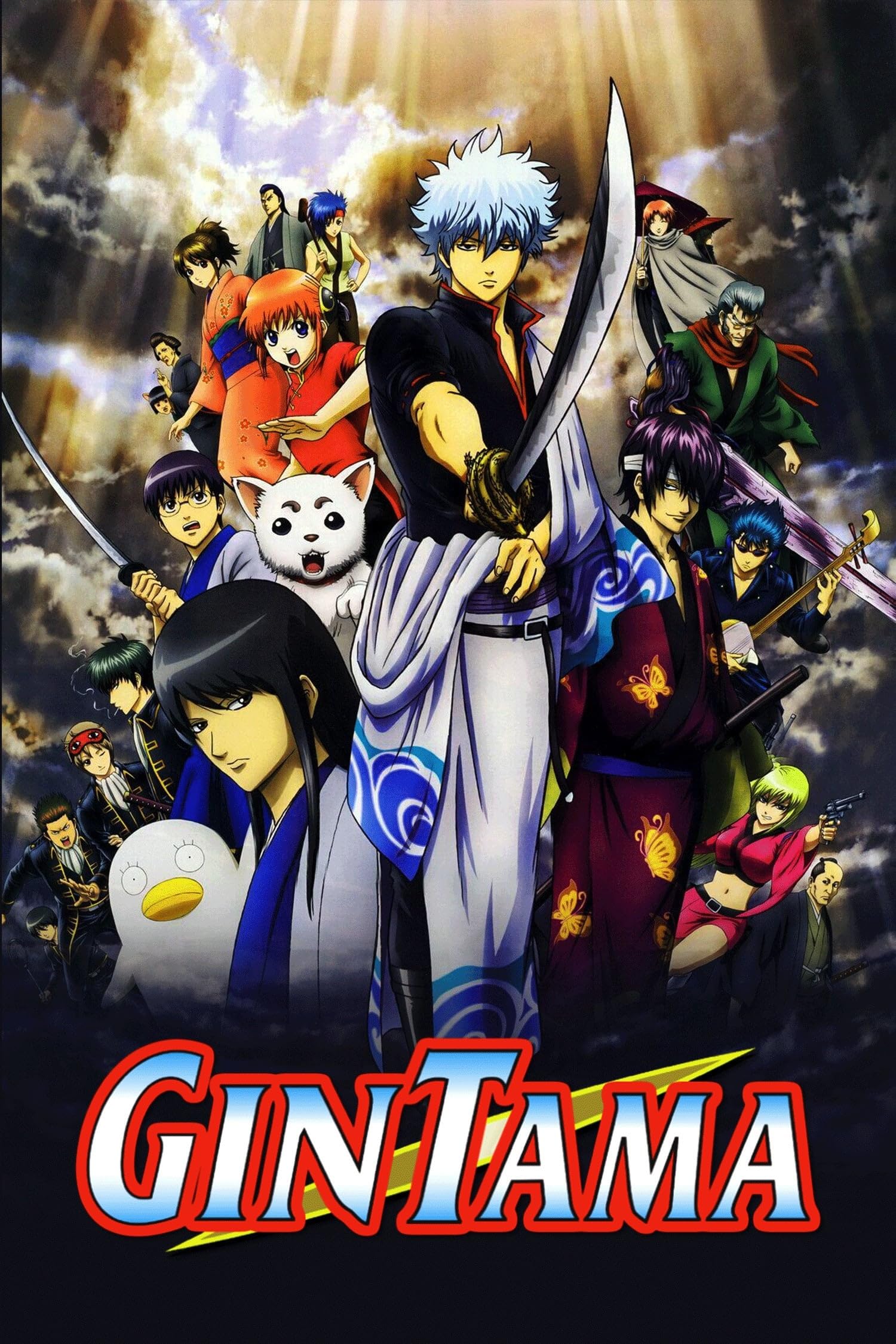 銀魂 gintama jacket 2006-2013 非売品B2 ポスター 【公式通販】