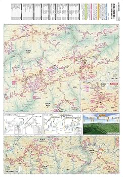 山と高原地図 29巻セット （2018〜2023年発行） 山と高原地図 尾瀬 燧ヶ岳・至仏山・会津駒ヶ岳 2025 (山と高原
