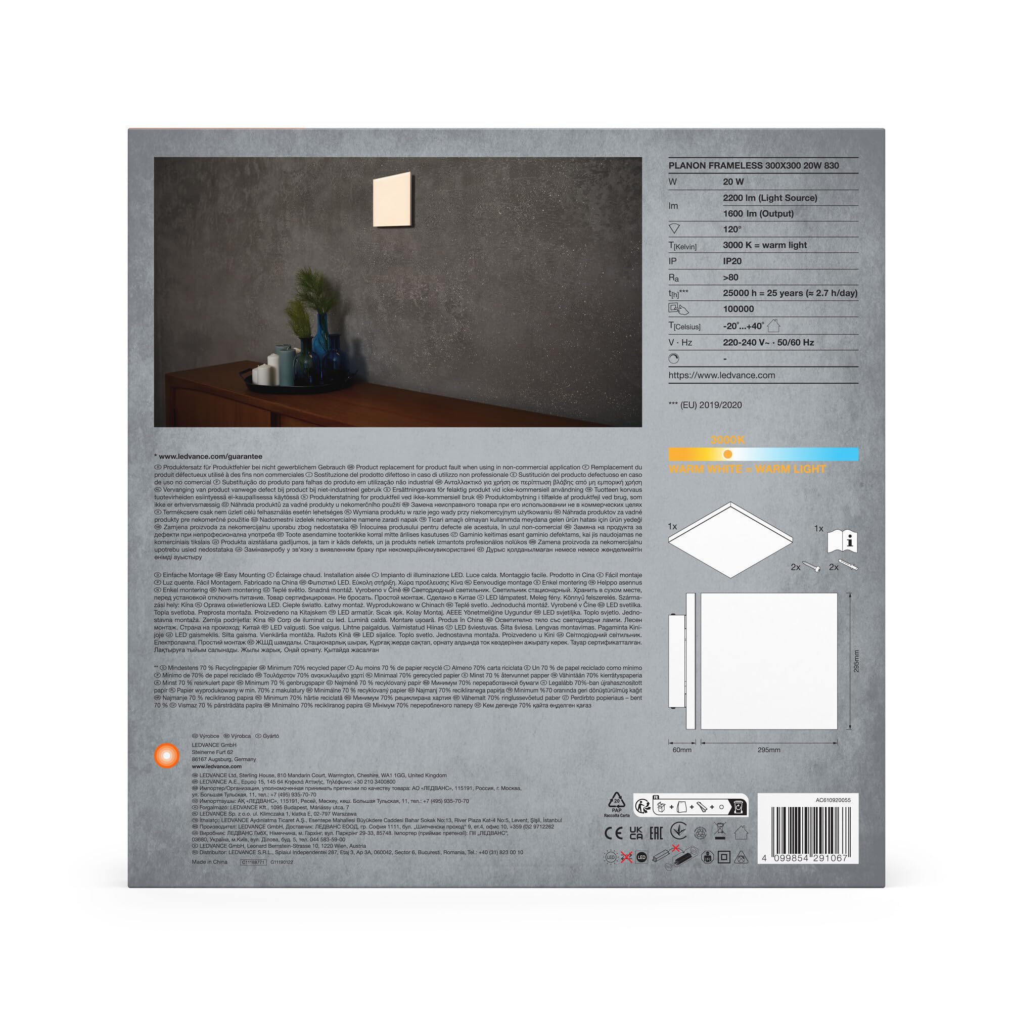 View 6