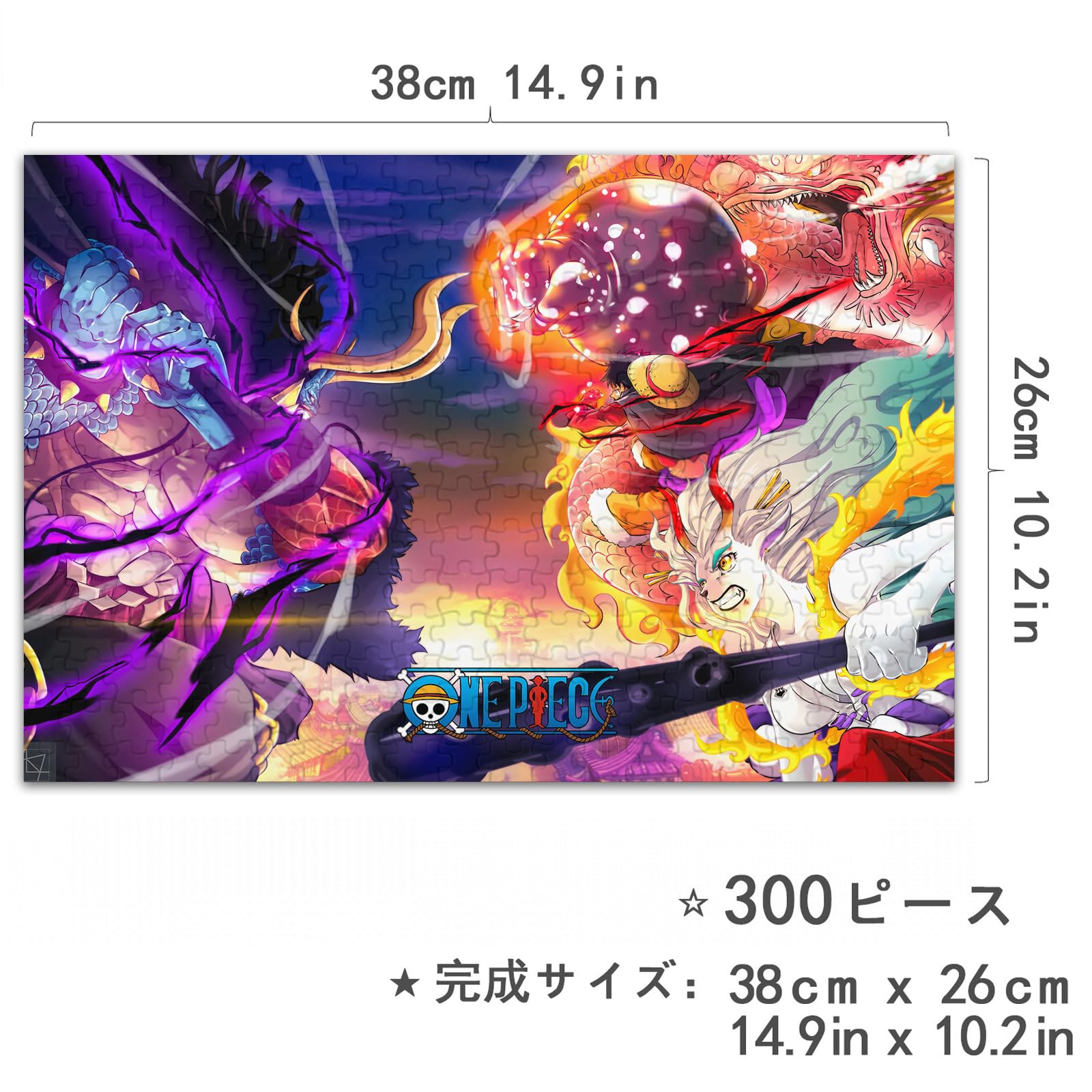 Amazon.co.jp: ワンピース パズル 300ピース アニメ キャラクター