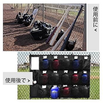 野球　ヘルメット　収納袋付き ヘルメットをラクラク収納｜ダイトベースボール