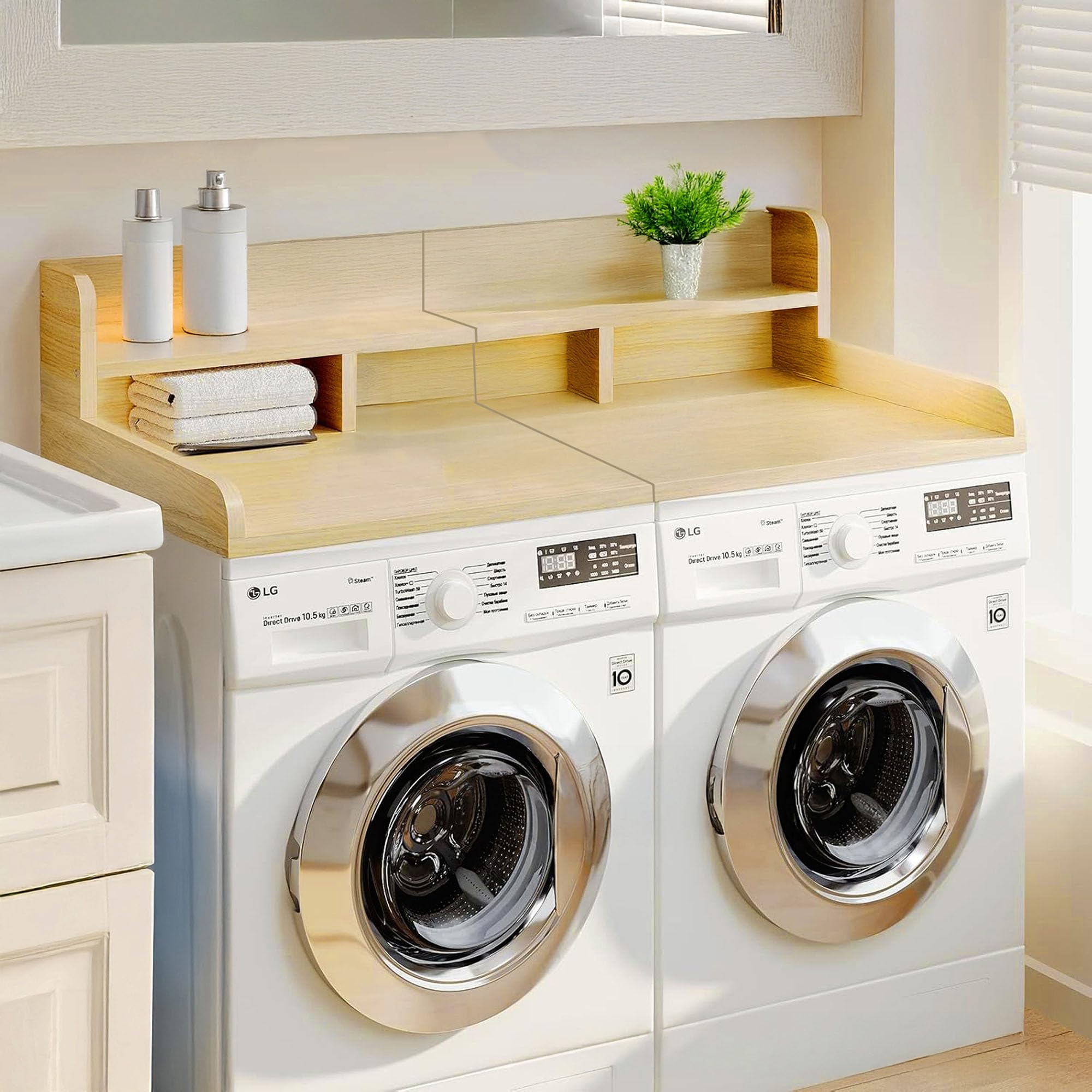 HRVEOCEI 2-Tier Washer Dryer Countertop with Shelf, Laundry Countertop over Washer and Dryer with Edge, Washing Machine Topper Shelf with Storage for Efficient Organization (Oak)