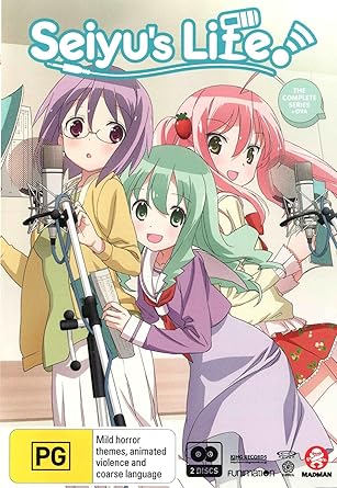 Amazon Seiyu S Life Import版 それが声優 コンプリート Dvd Box 全13話 Ova 340分 アニメ それがせいゆう Dvd Import Pal 再生環境をご確認ください アニメ