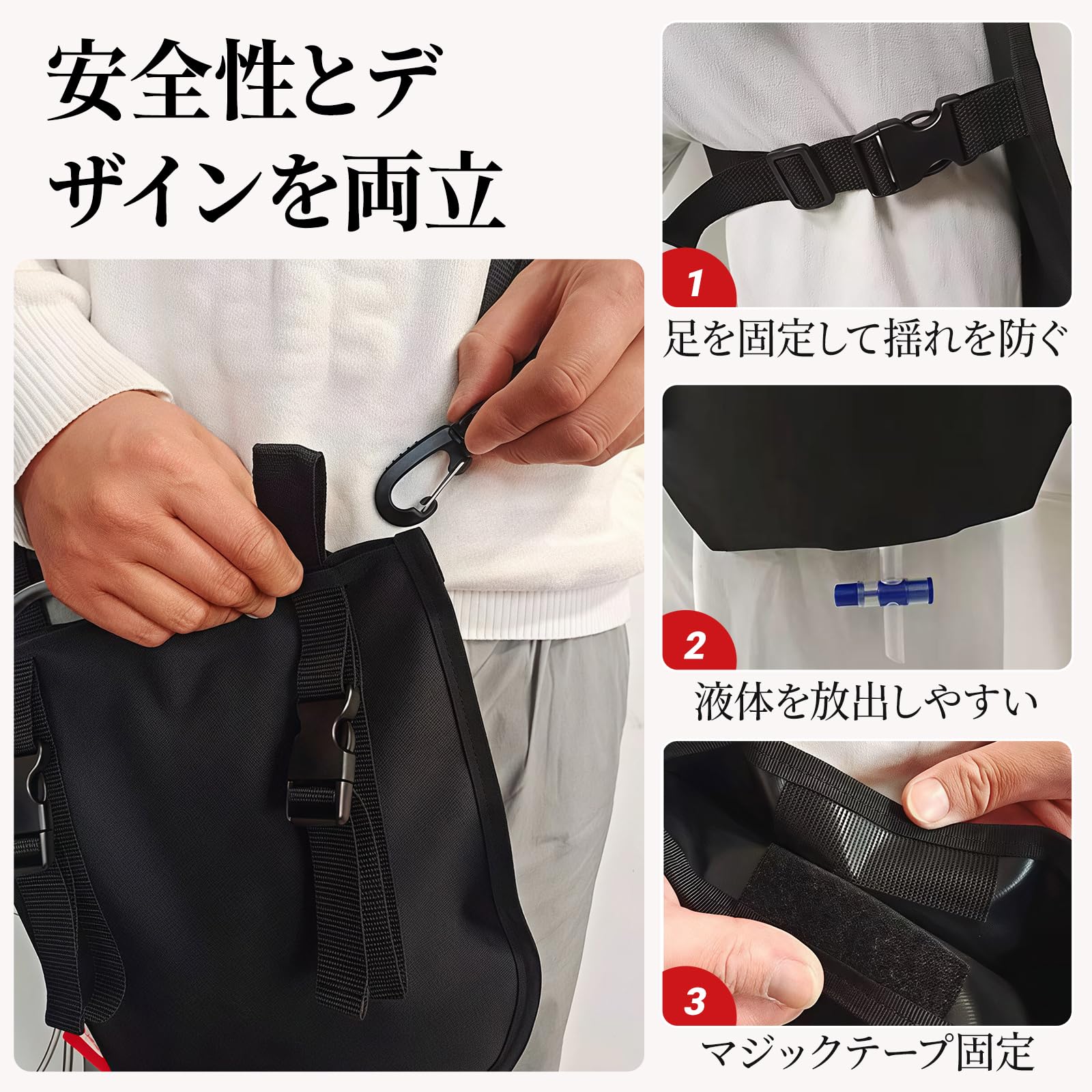 Amazon | 導尿バッグ用カバー 尿バッグ 排水バッグ ブラック 大容量