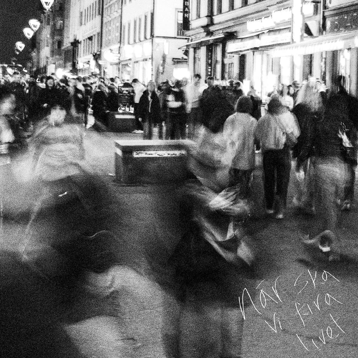Nar ska vi fira livet [VINYL]