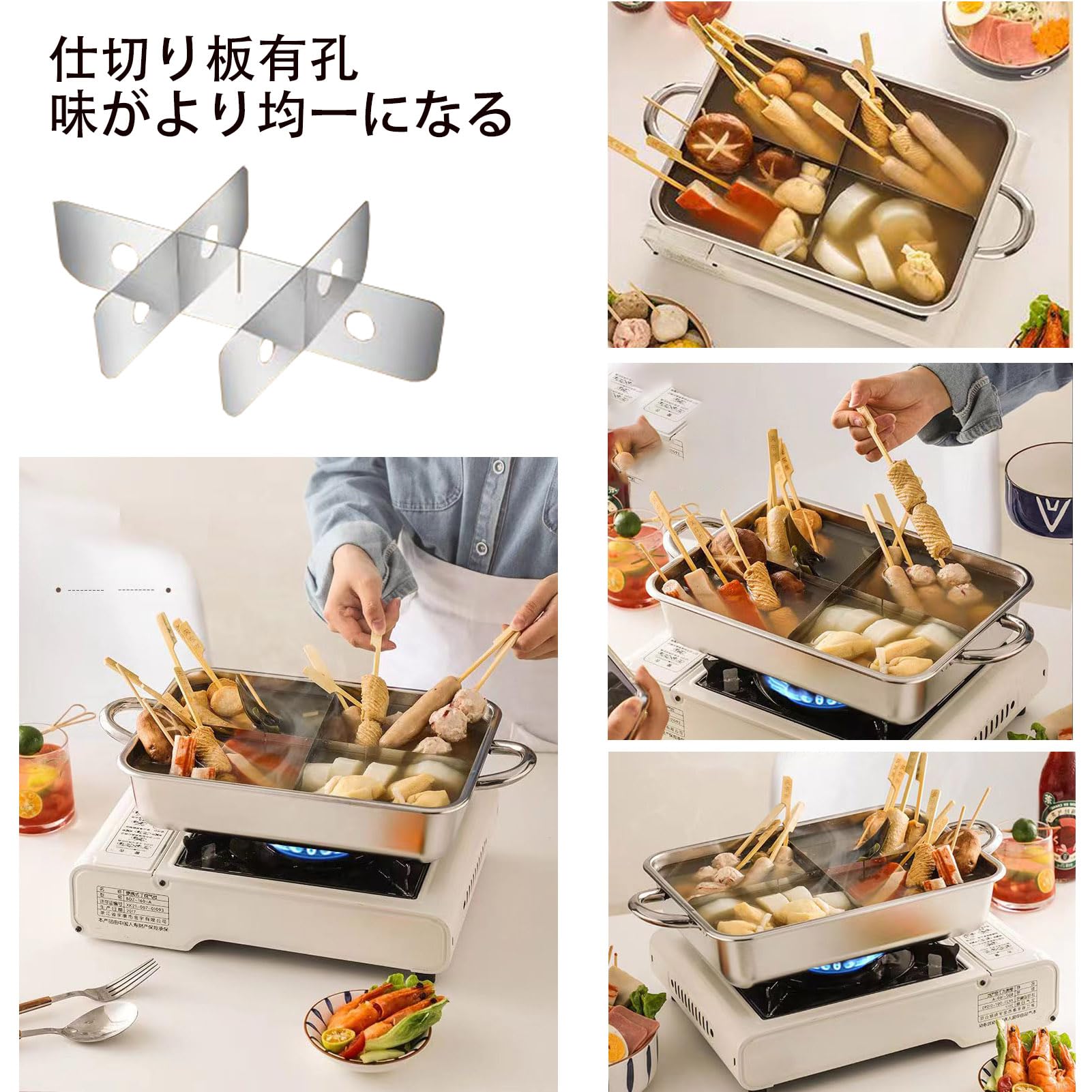 K2089【業務用】ステンレス製 おでん鍋 LPガス用