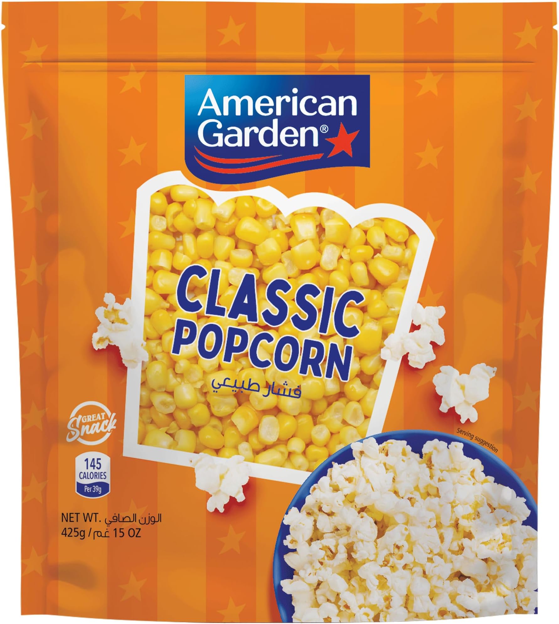 American Garden Classic Popcorn, Popcorn Kernels, Gluten-Free, 425g