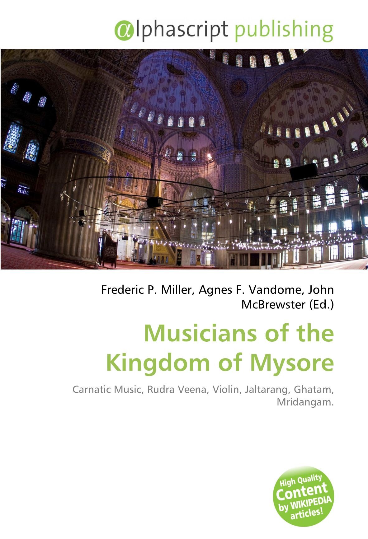 Musique carnatique et Rudra Veena de Mysore : l'album pour comprendre les Ragas