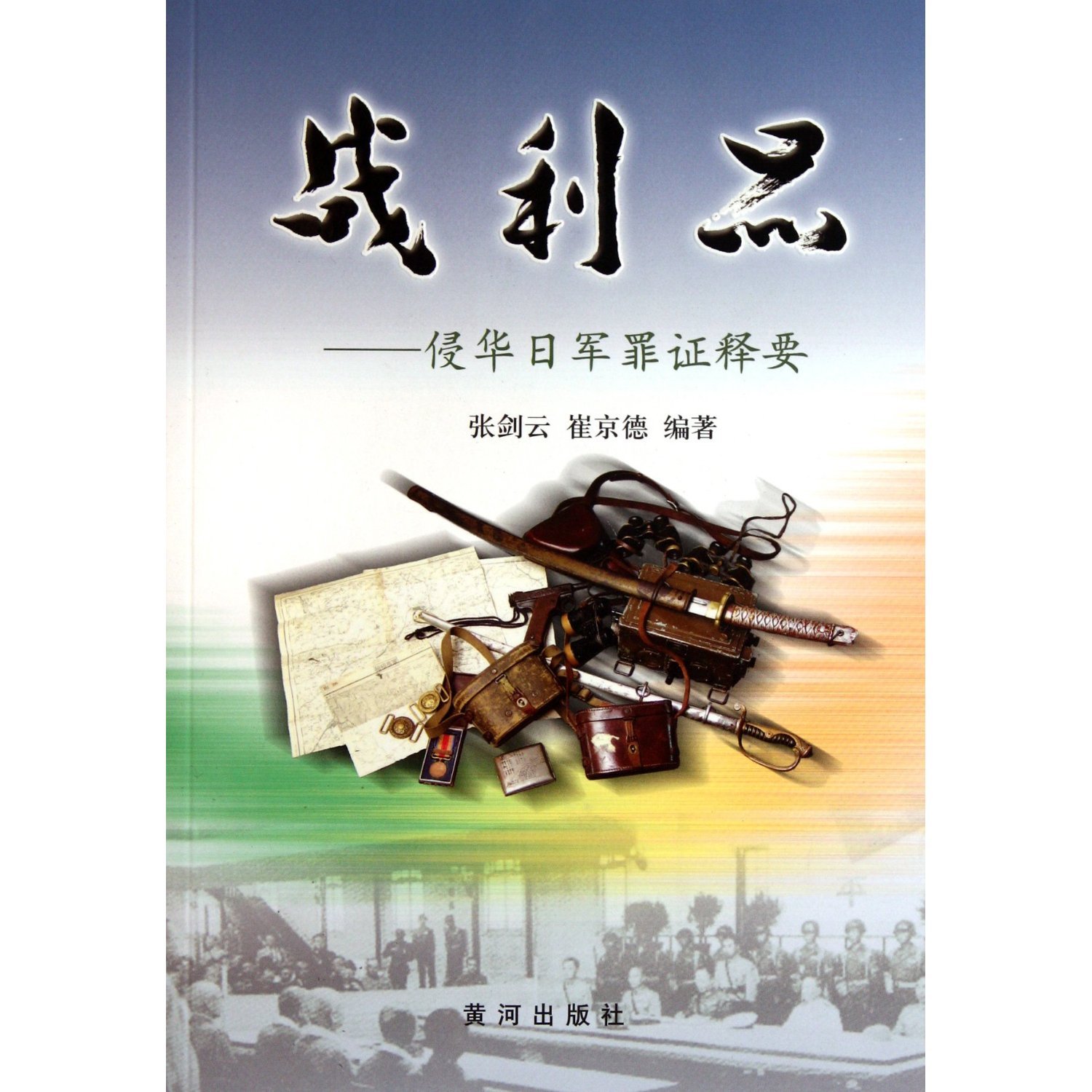 product_img5