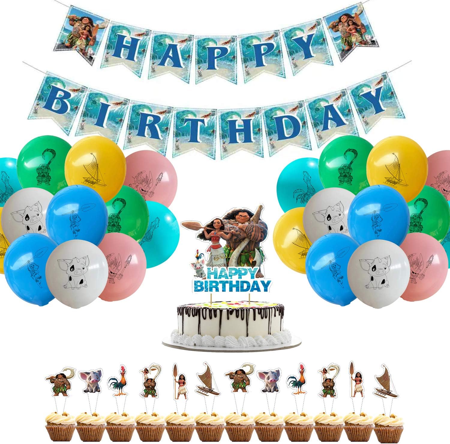 Party Supplies For Kids Theme Birthday Party Decorations