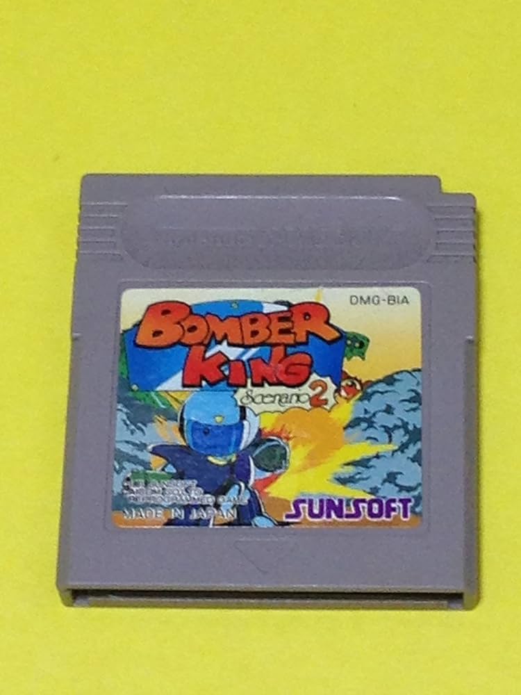 ボンバーキング シナリオ2 箱説有 ゲームボーイ GB GAMEBOY ゲームボーイ『ボンバーキング シナリオ2』 | BEEP