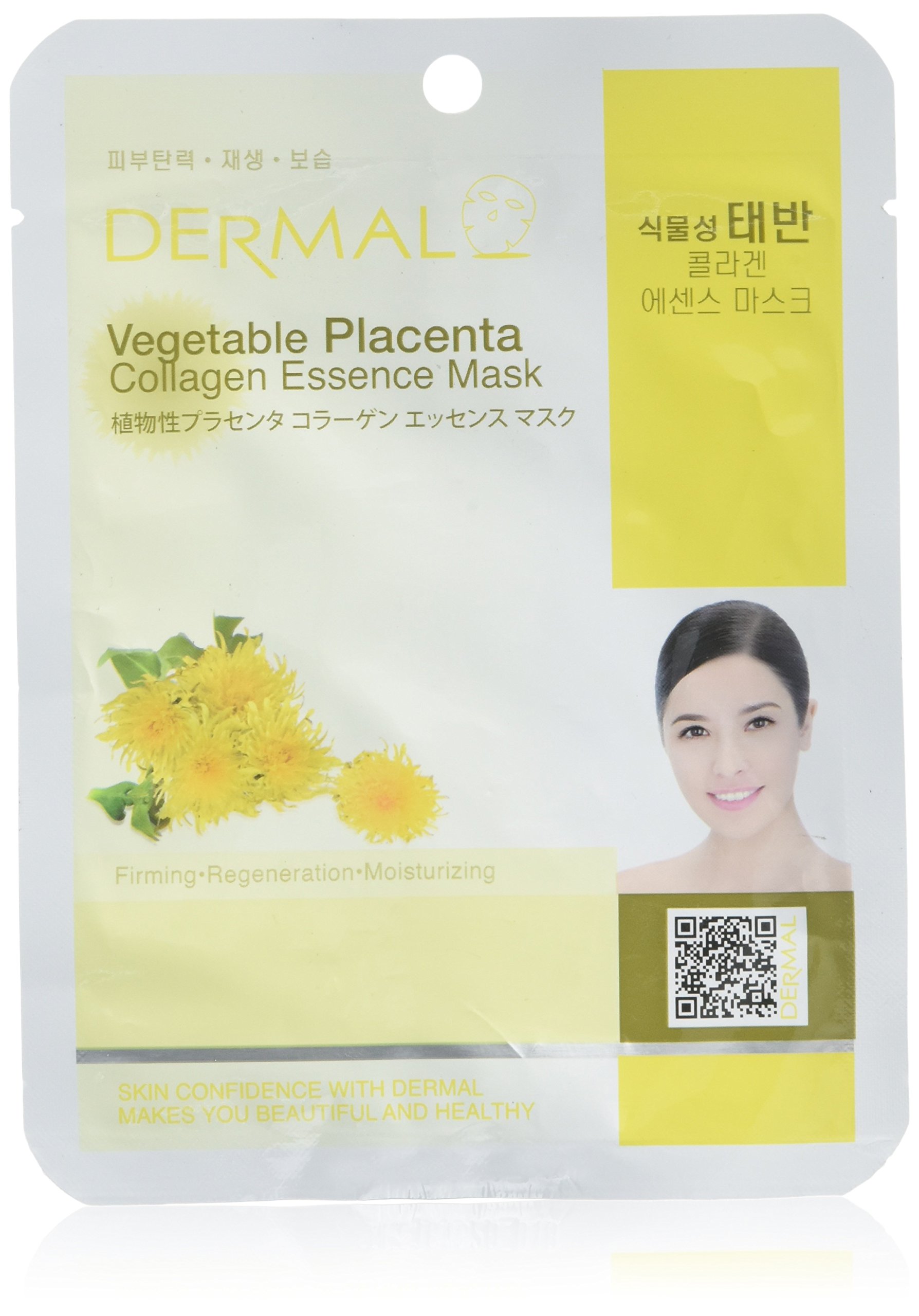 DERMAL Sıkılaştırıcı, Yenileyici, Nemlendirici Bitki Plesantası Özlü Kolajen Maske 23gr