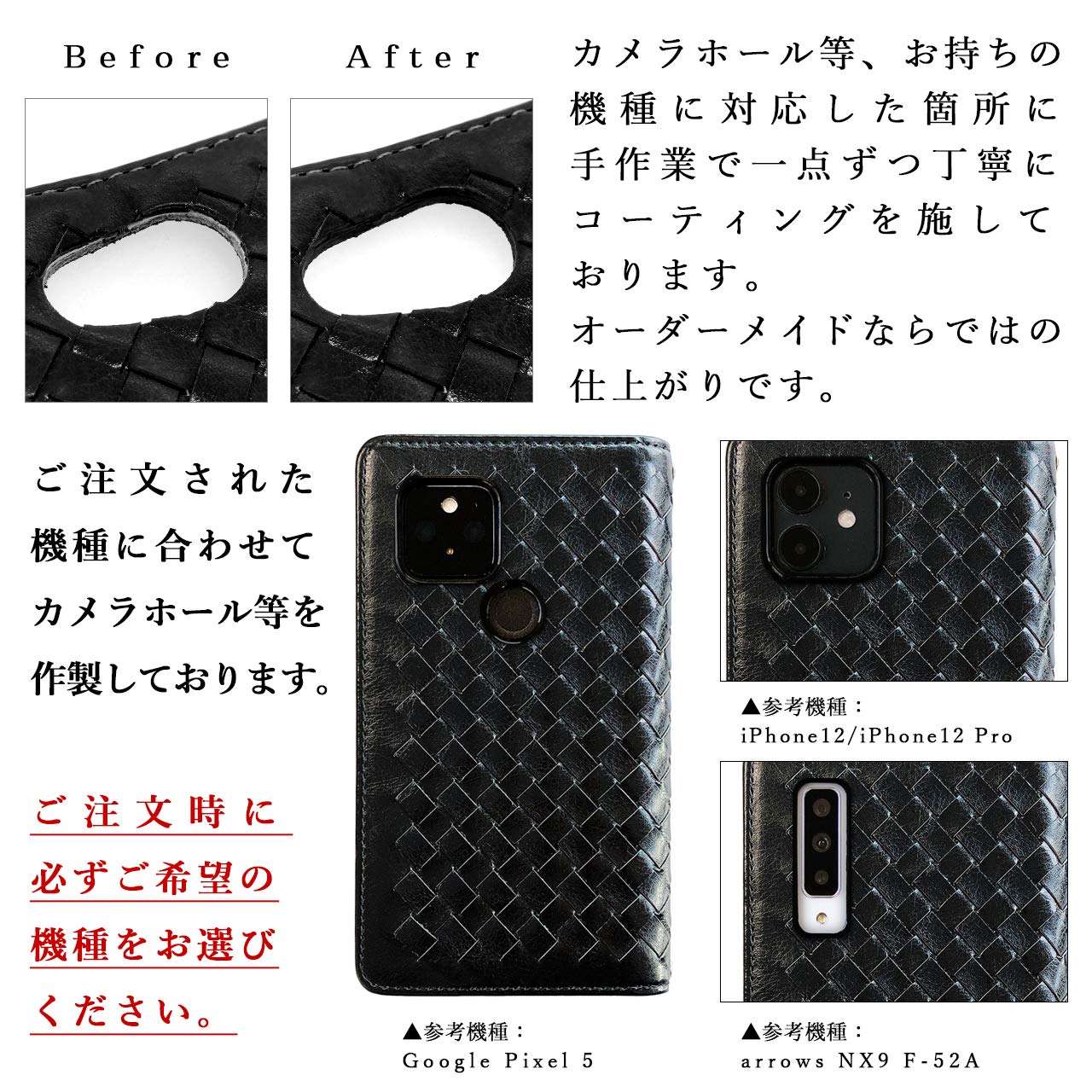 Amazon.co.jp: iPhone 11 専用 ケース iPhone11 用 カバー 手帳型 手帳