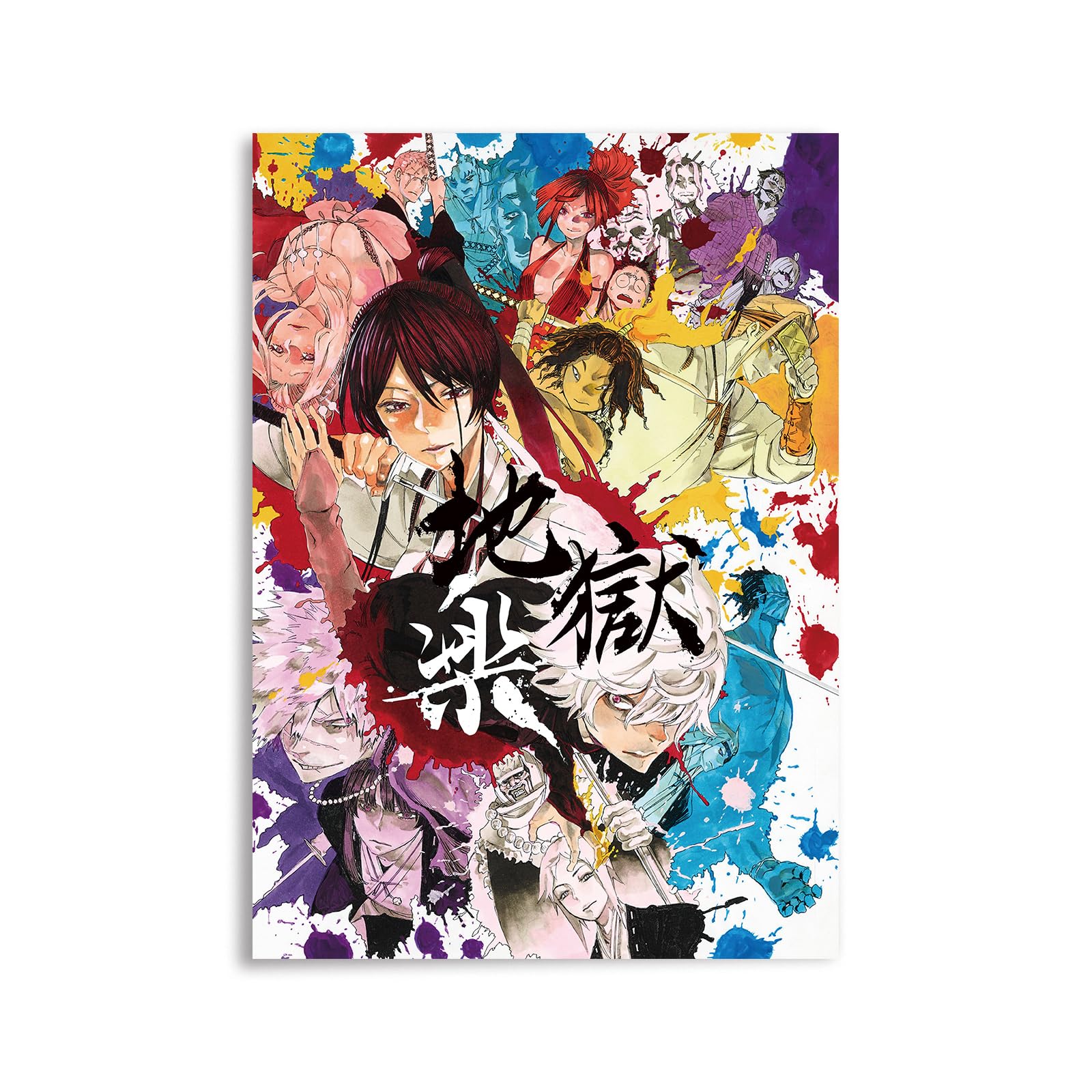 CoolChange Hell's Paradise Wall Picture Jigokuraku Manga Cover on Hard Foam Board Asaemon & Death Candidates Poster 30 x 42 cm