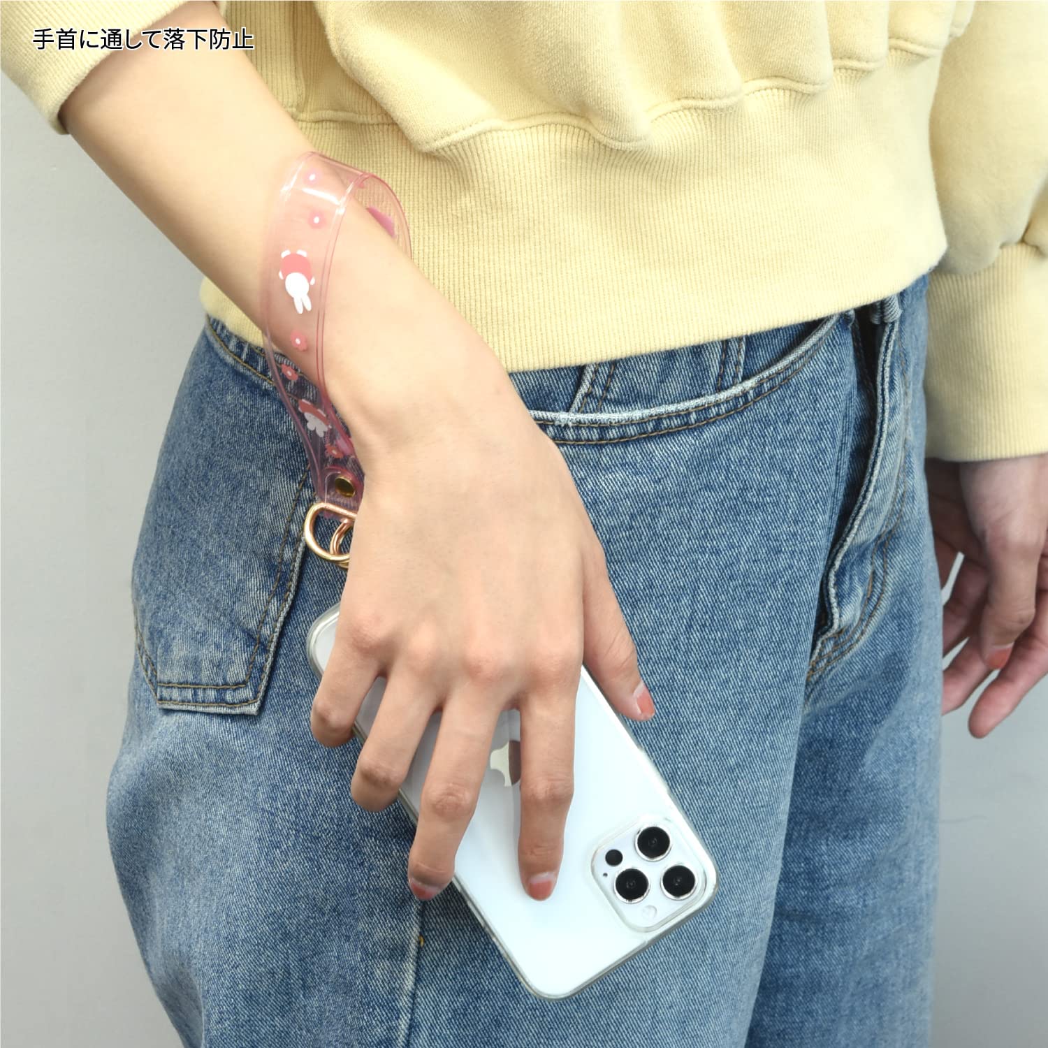 4点セット コンプリート ストラップ ダフフレ 4点セット コンプリート ストラップ ダフフレ Amazon.co.jp