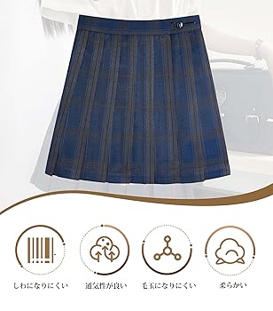This Uniform スカート 楽天市場】JKスカ—ト プリーツスカート スカート スクール