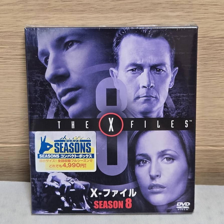 Amazon.co.jp: X-ファイル シーズン8 (SEASONSコンパクト・ボックス