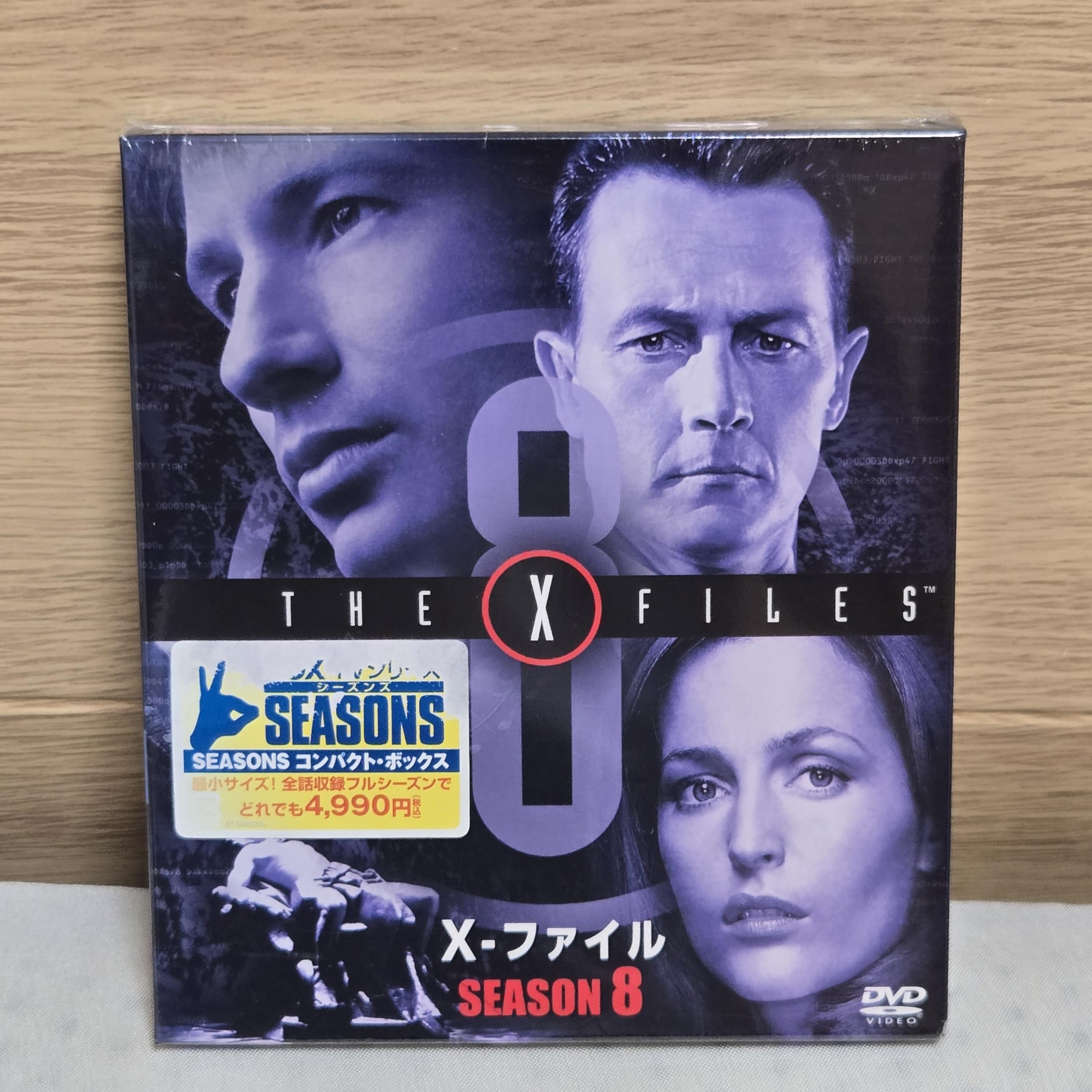 Amazon.co.jp: X-ファイル シーズン8 (SEASONSコンパクト・ボックス