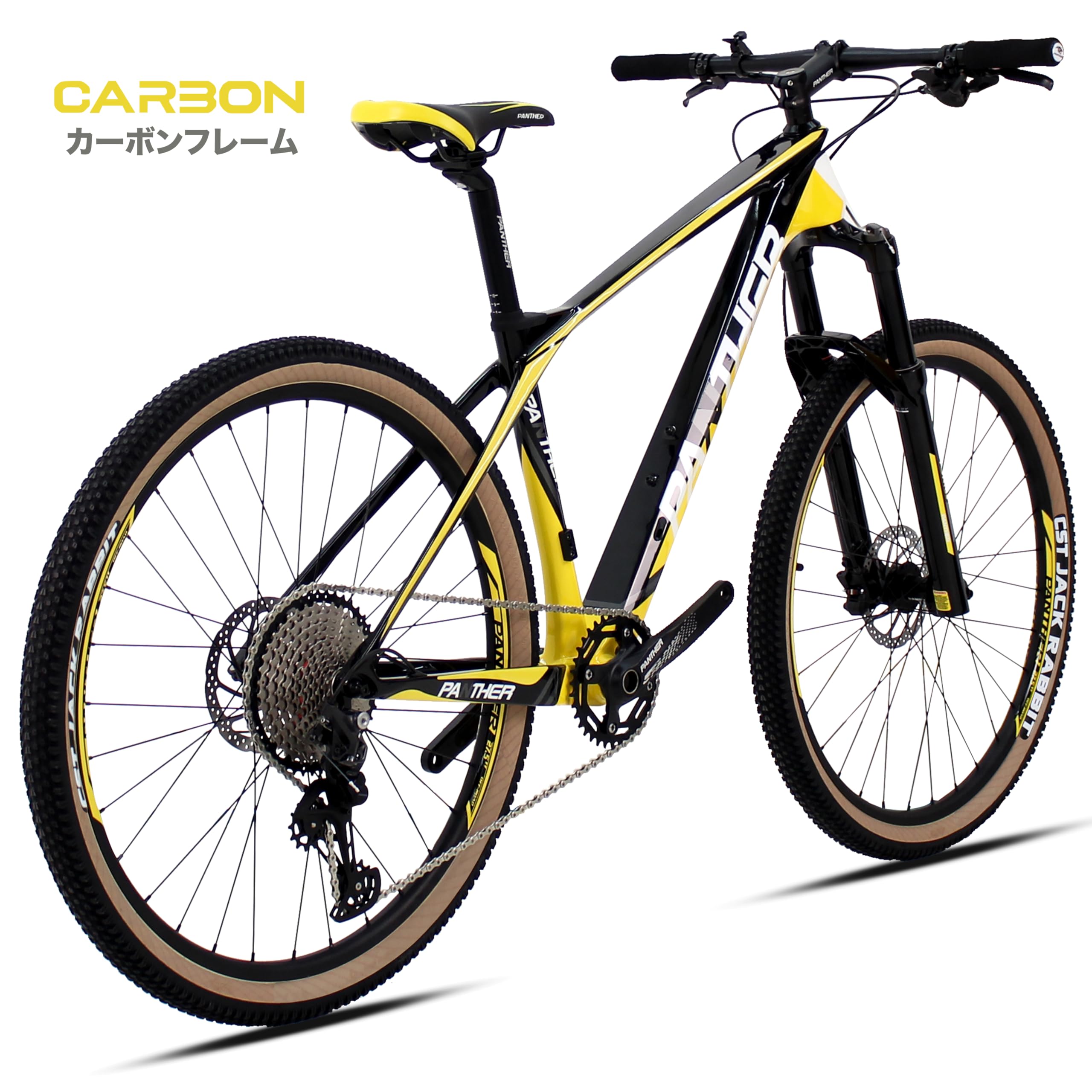 Amazon | PANTHER(パンサー) マウンテンバイク MTB フルカーボン 