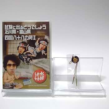 816Y64XUnBL._AC_UF350,