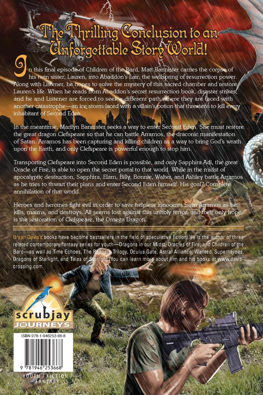 Omega Dragon (Children of the Bard V4) (2nd Edition)      Paperback – December 10, 2023