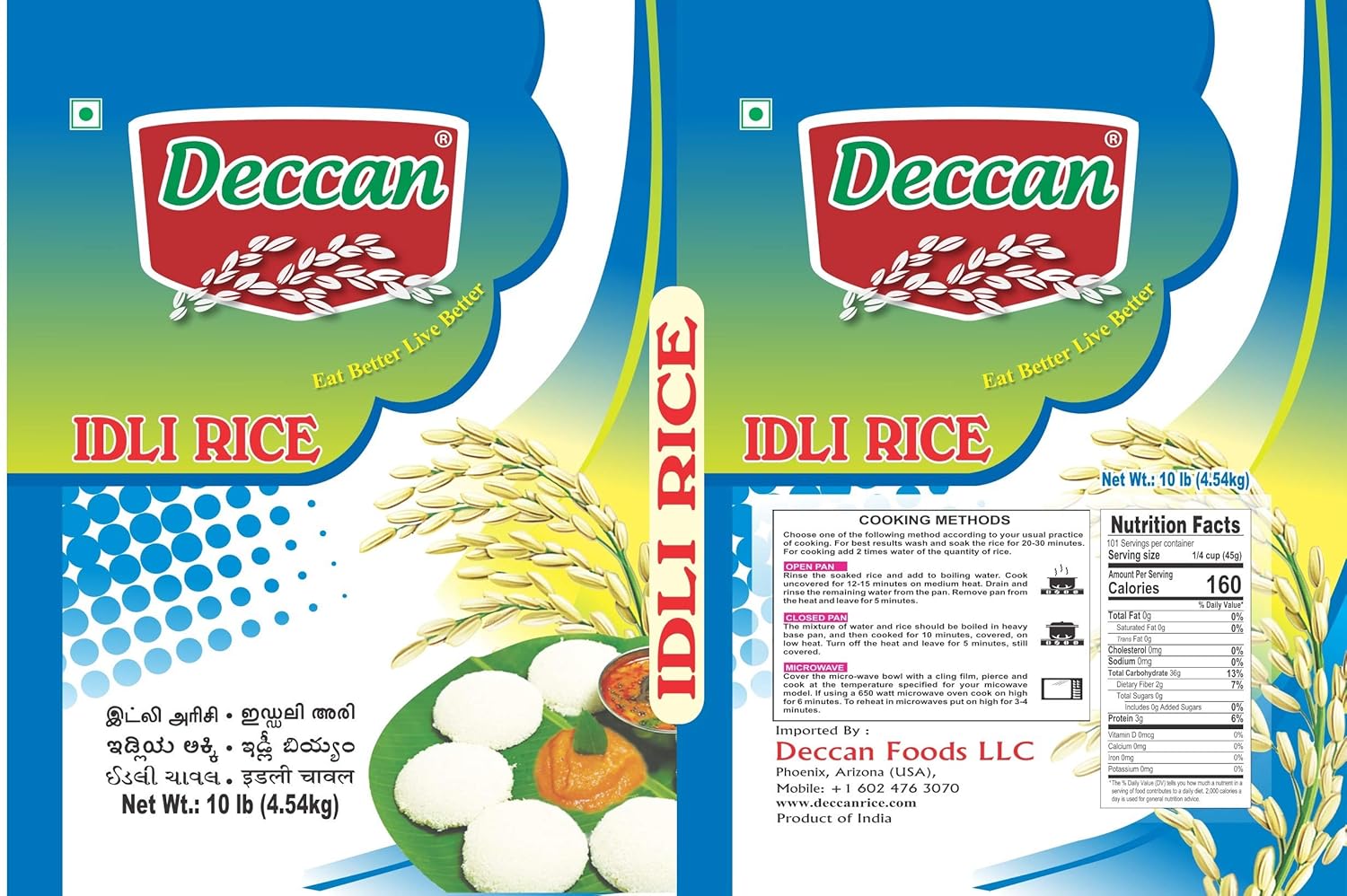 DECCAN IDLI RICE 10LB