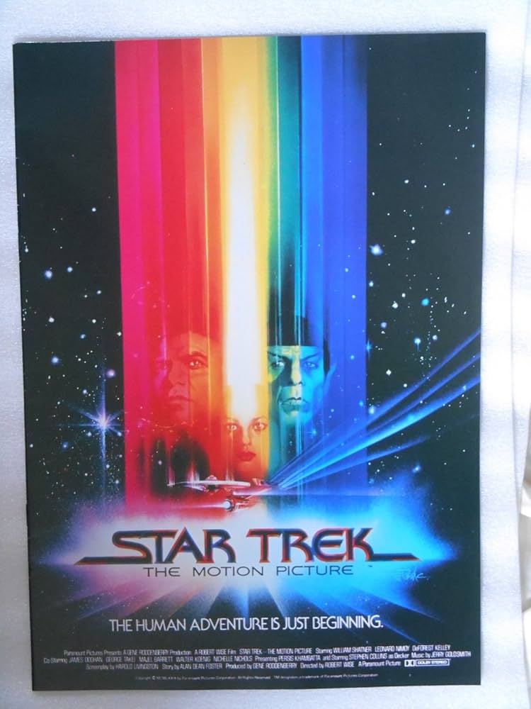 映画 スター・トレック Star Trek 劇場 特大サイズ バナー ポスター Amazon.co.jp: 非売品プレスシート スター・トレック 大型サイズ