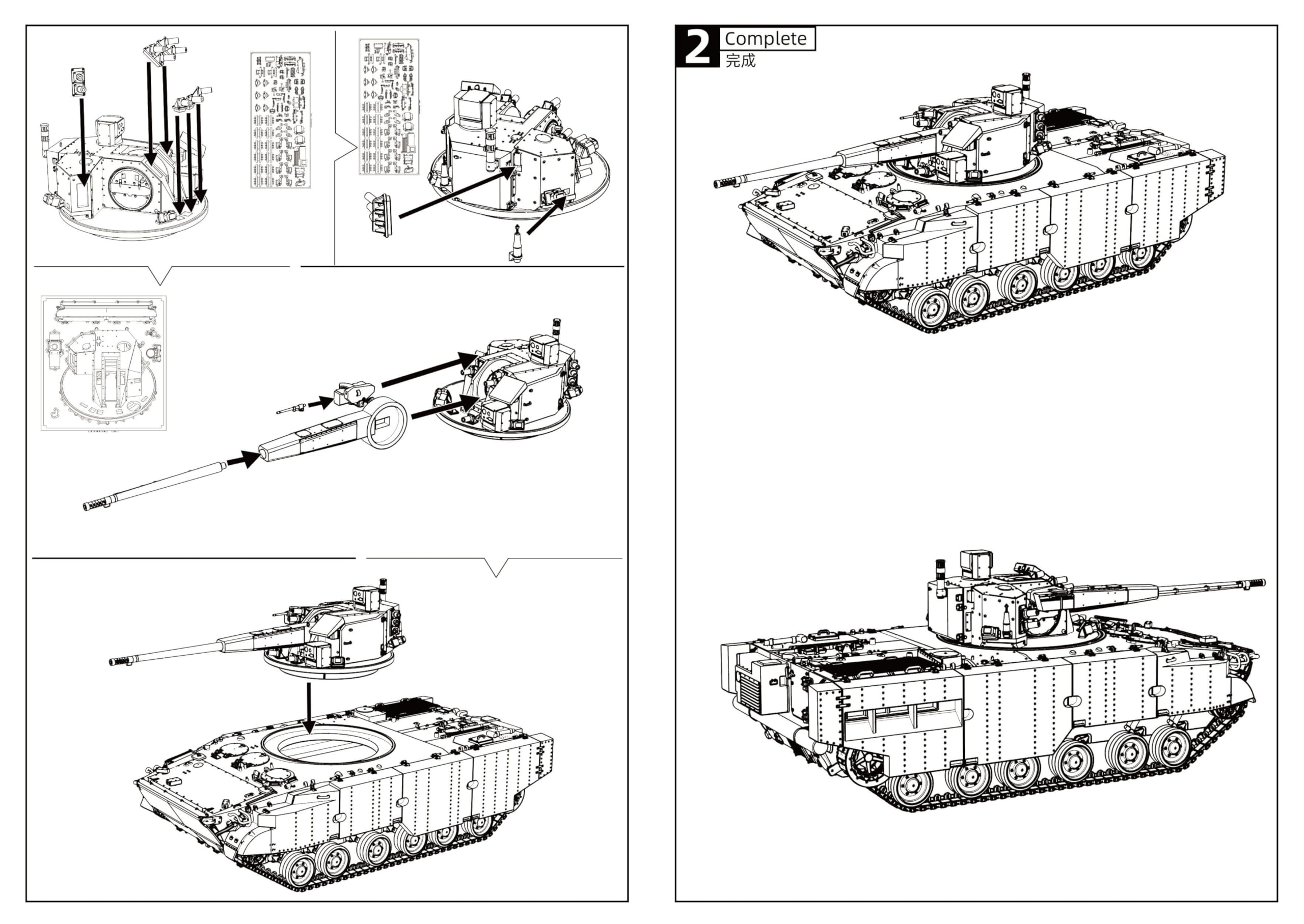 SS35946 1/35 Military Model Kit Rosja 2S38 Derivatsiya