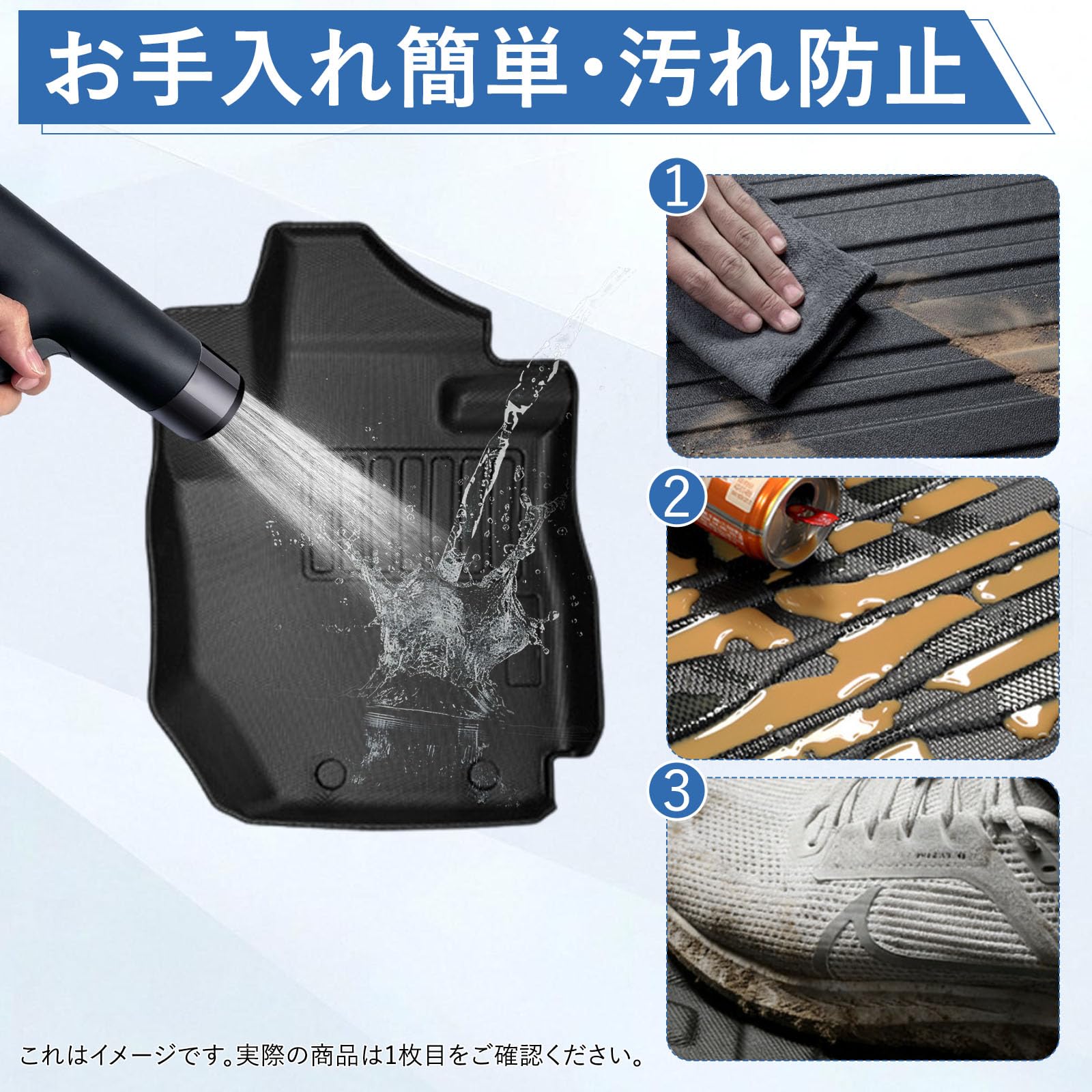 ZQX 新型 テスラ モデルYL 6人乗り 専用 3Dフロアマット ラゲッジマット 背もたれカバー トランクステップガード フロントトランクマット 2026年4月～現行 TPE素材 滑り止め 防水 抗菌 取付簡単 車種専用設計 内装 保護パーツ カー用品 ブラック 9点セット