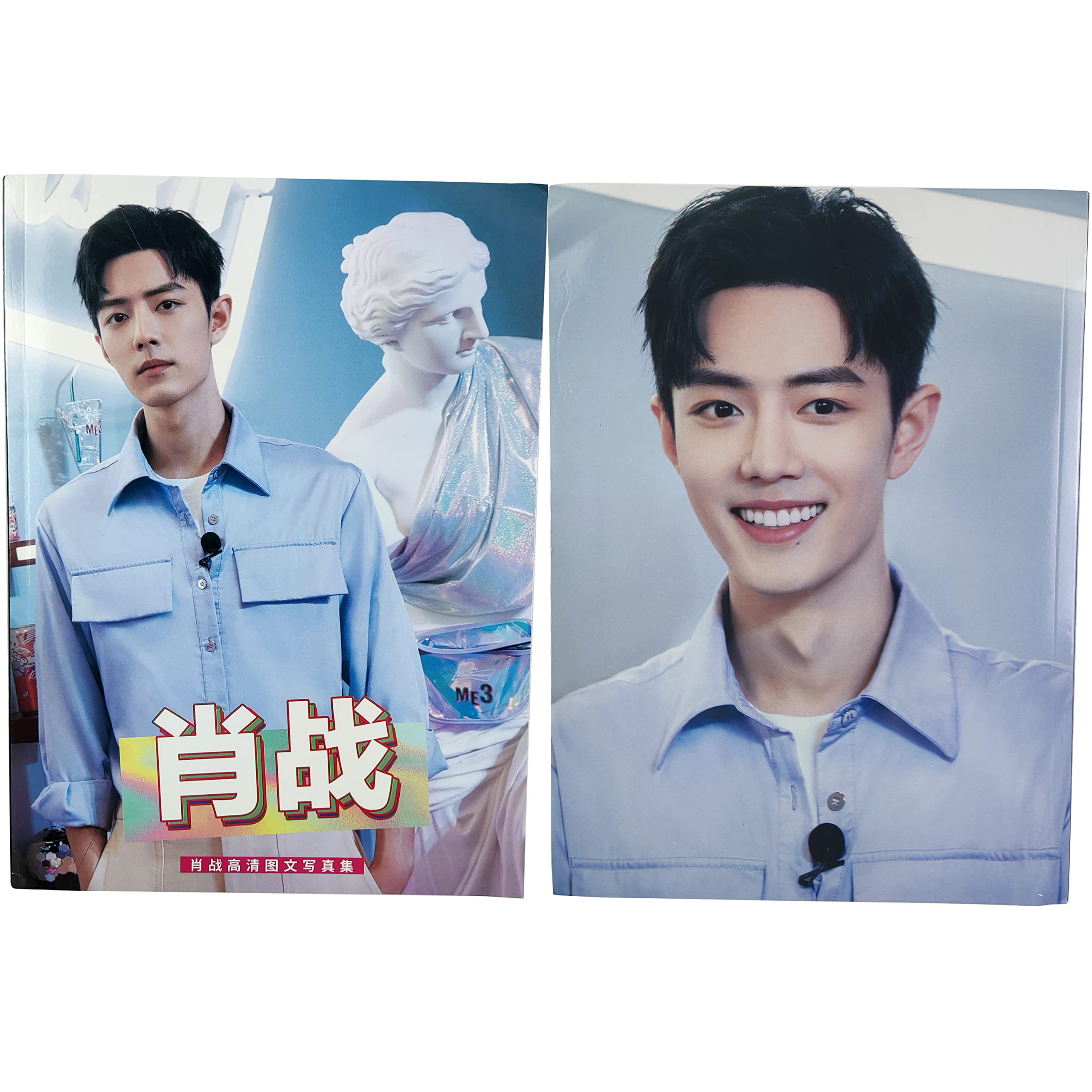 Amazon.co.jp: 月見竹取 肖戦 写真集 64P (シャオジャン) : ホーム