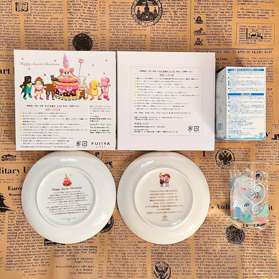 Amazon.co.jp: Fujiya Christmas Plate, Plate, Cup, 100th