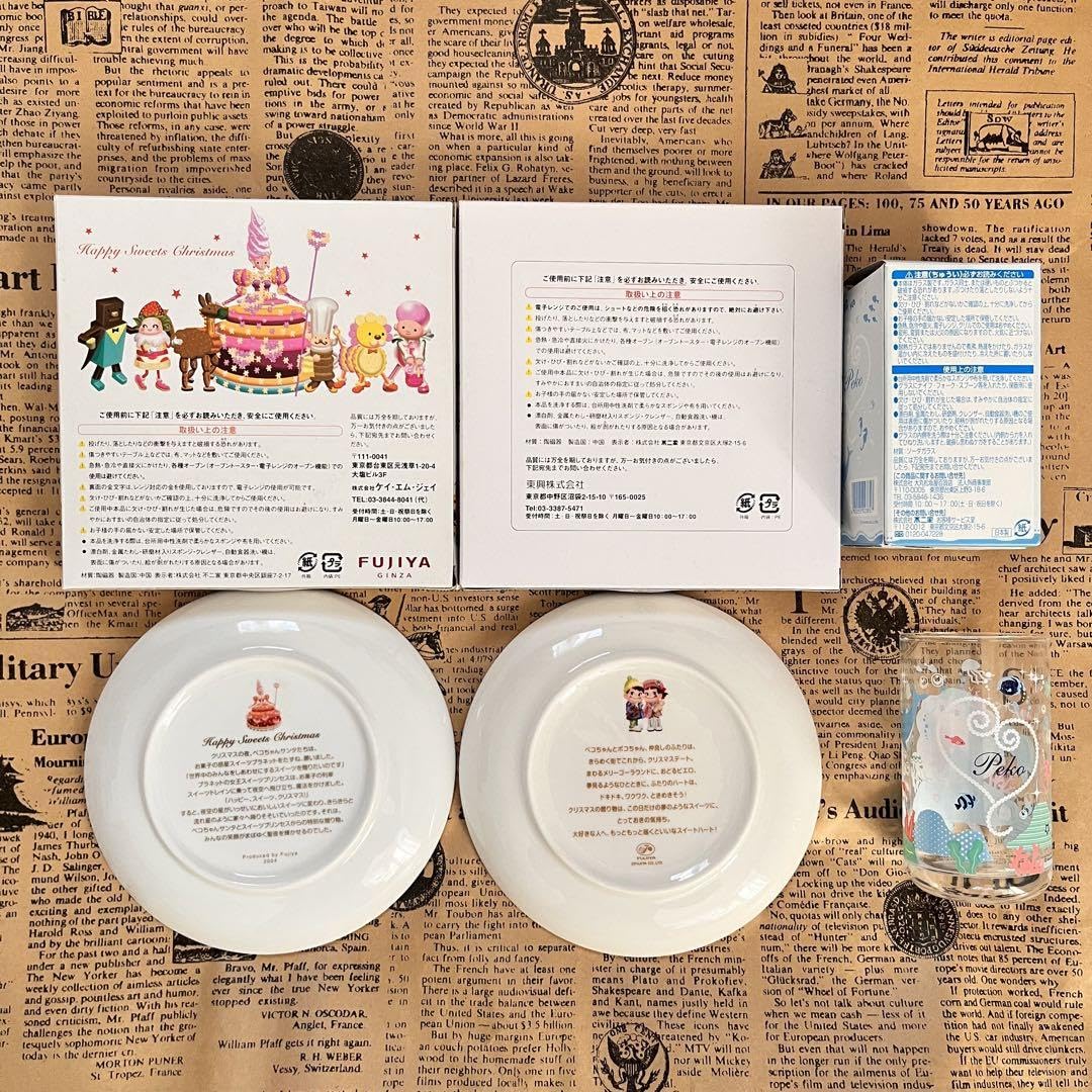 工芸品 100th anniversary of Christmas plate Amazon.co.jp: Fujiya Christmas Plate, Plate, Cup, 100th