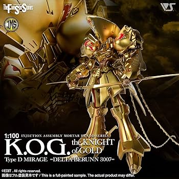 完成品ボークスナイトオブゴールド1/100AT IMSFSSファイブスター物語 Amazon | ボークス ファイブスター物語 IMS 1/100 ザ・ナイト