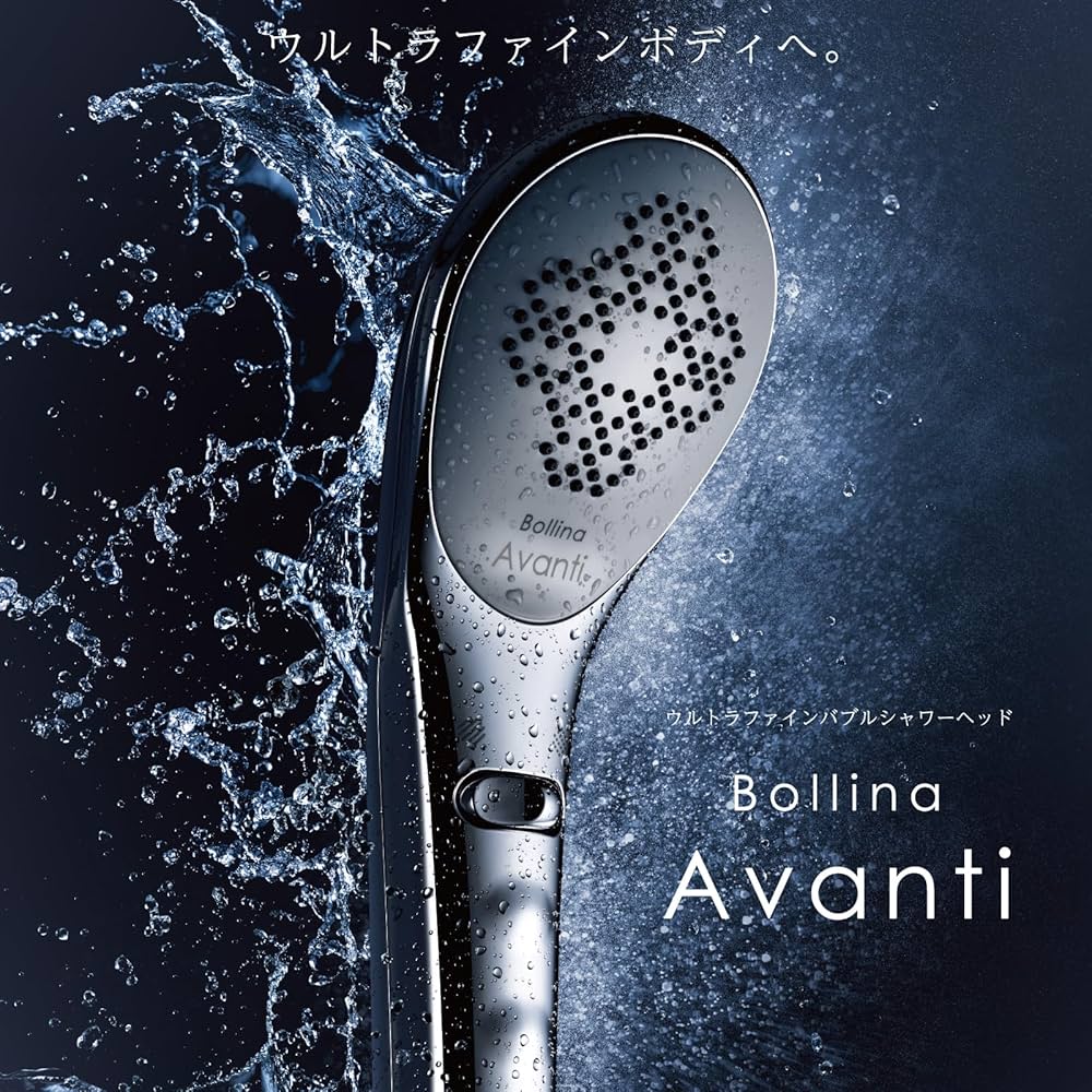 Avanti Bollina シャワーヘッド TK-7200 Amazon.co.jp: 【シャワーホルダーセット】 田中金属製作所 TKS