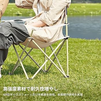 Amazon.co.jp: CAMEL CROWN キャンプ チェア 折りたたみ アウトドア Amazon.co.jp: CAMEL CROWN キャンプ チェア 折りたたみ アウトドア
