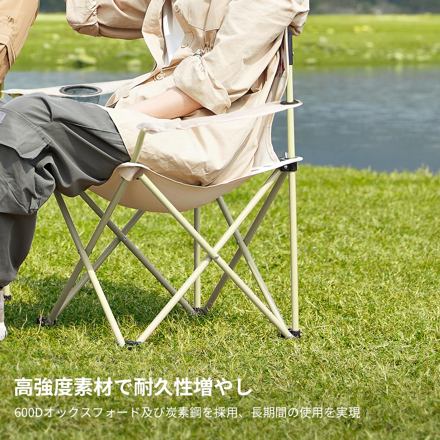 Amazon.co.jp: CAMEL CROWN キャンプ チェア 折りたたみ アウトドア