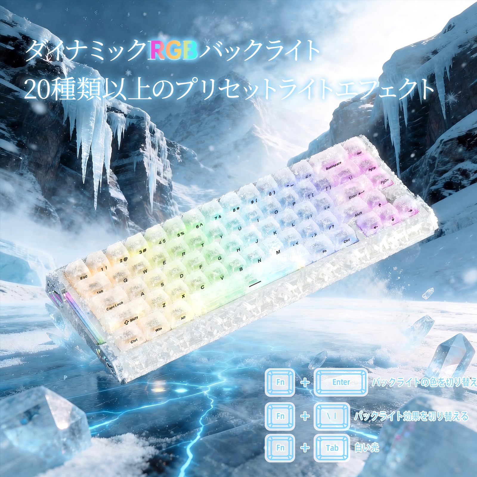 Amazon | ATTACK SHARK R68HEゲーミングキーボード、磁気スイッチ
