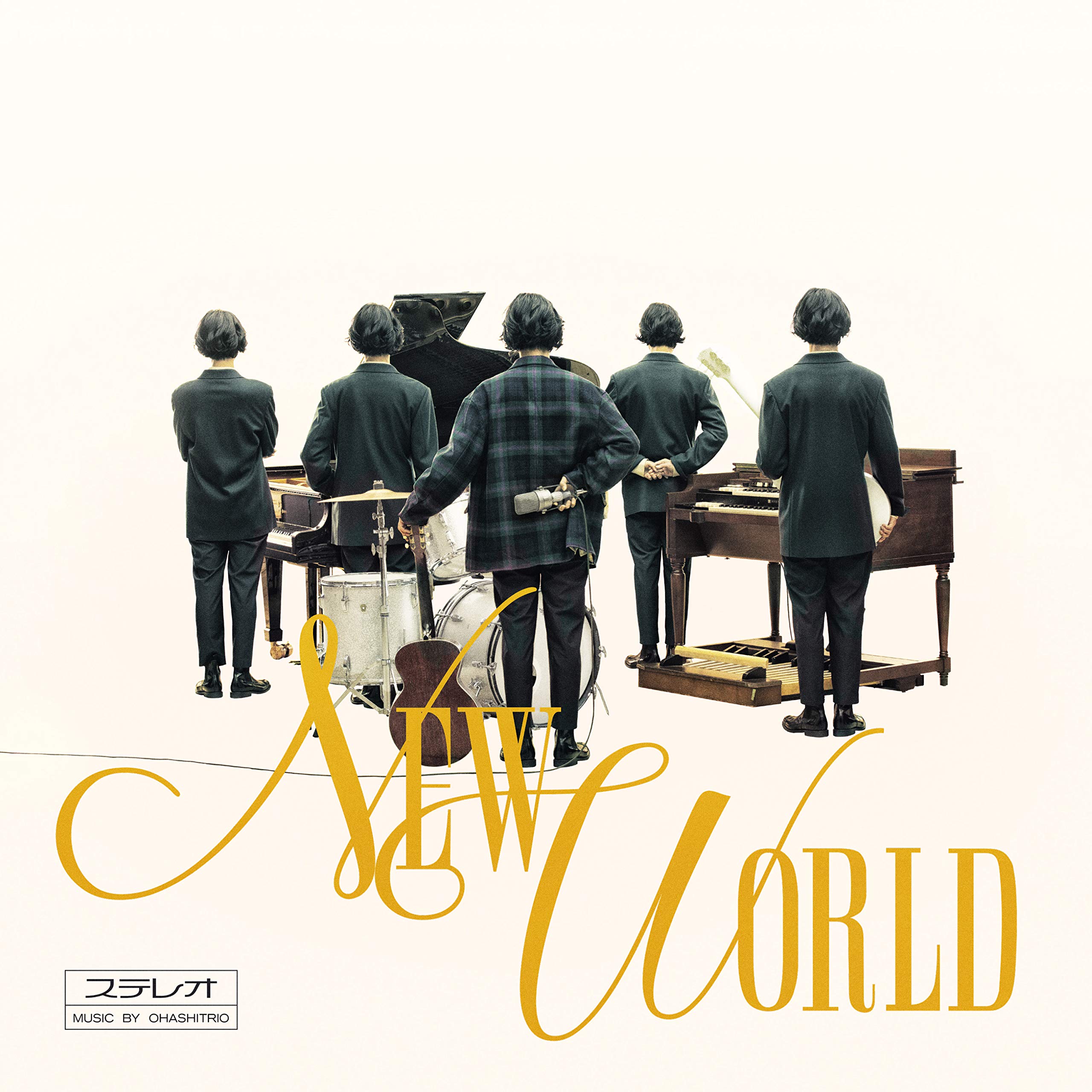 Amazon.co.jp: NEW WORLD(CD+Blu-ray)(初回生産限定盤): ミュージック