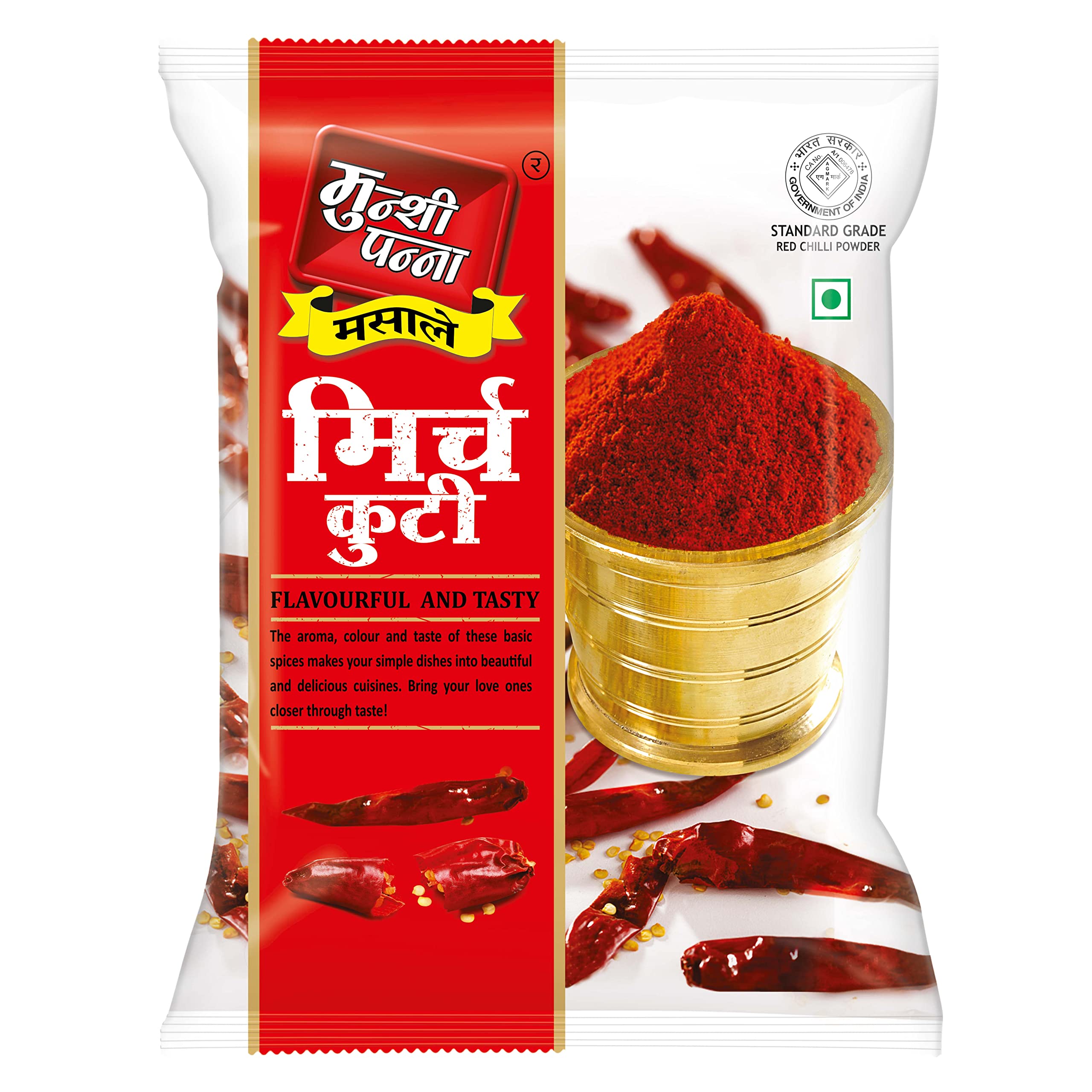 Munshi Panna Brand-Fresh & Specials Mirch Kutti Powder (RED CHILLI POWDER) | Easy to Cook | (500g) (B09P3SBJVB) Amazon Price History, Amazon Price Tracker