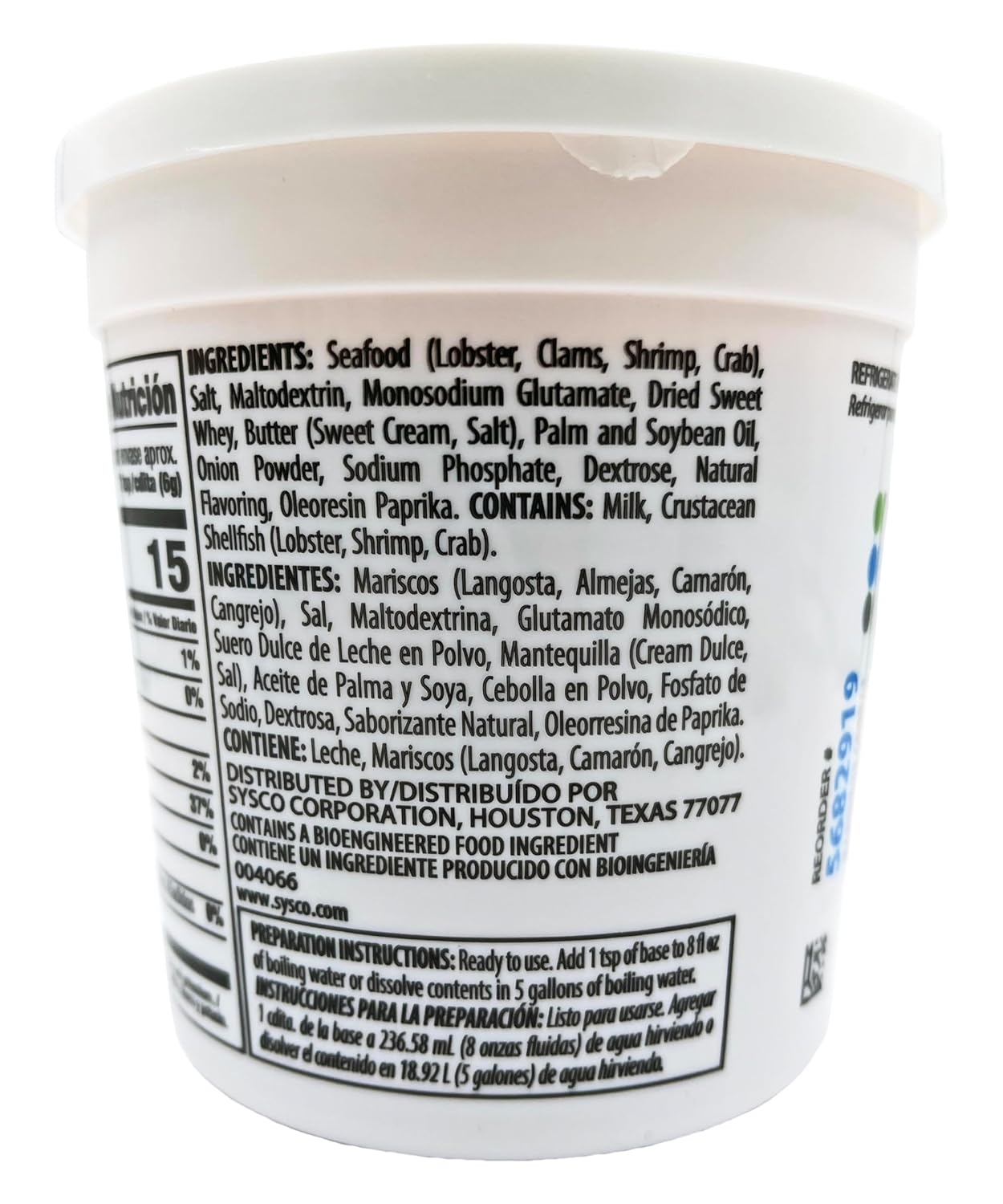 Sysco Imperial Seafood Base | Soup Stew Chowder Seafood Dinner | Gluten Free | 16 oz.