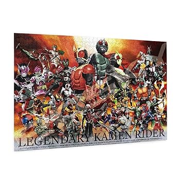 アニメキャラクター ジグソーパズル 木製フレーム付き Amazon.co.jp: 仮面ライダー アニメ ジグソーパズル 木製 1000